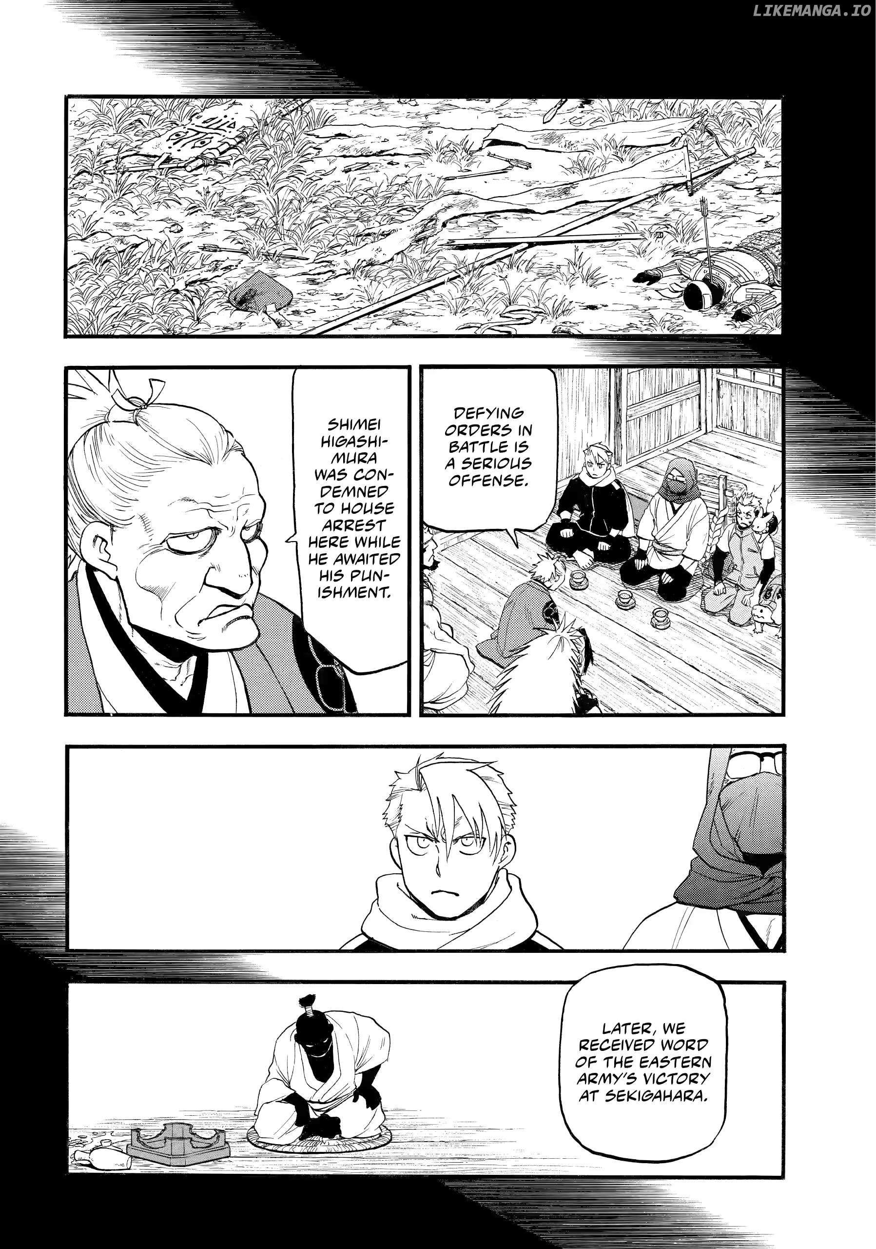 Yomi No Tsugai Chapter 39 - page 34