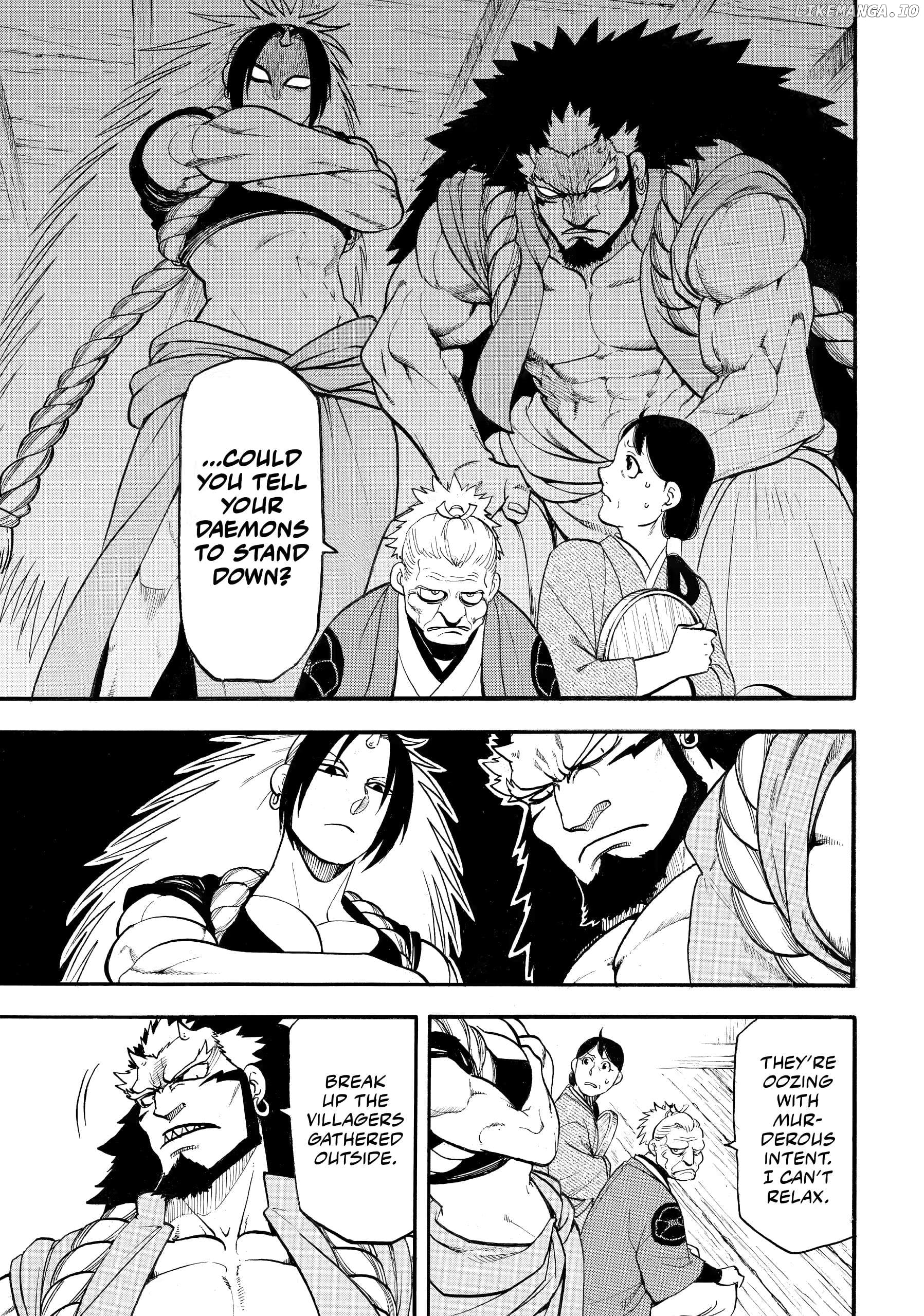 Yomi No Tsugai Chapter 39 - page 5