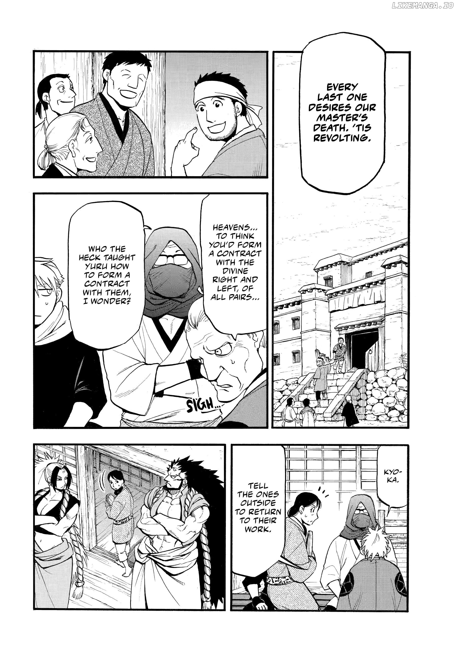 Yomi No Tsugai Chapter 39 - page 6