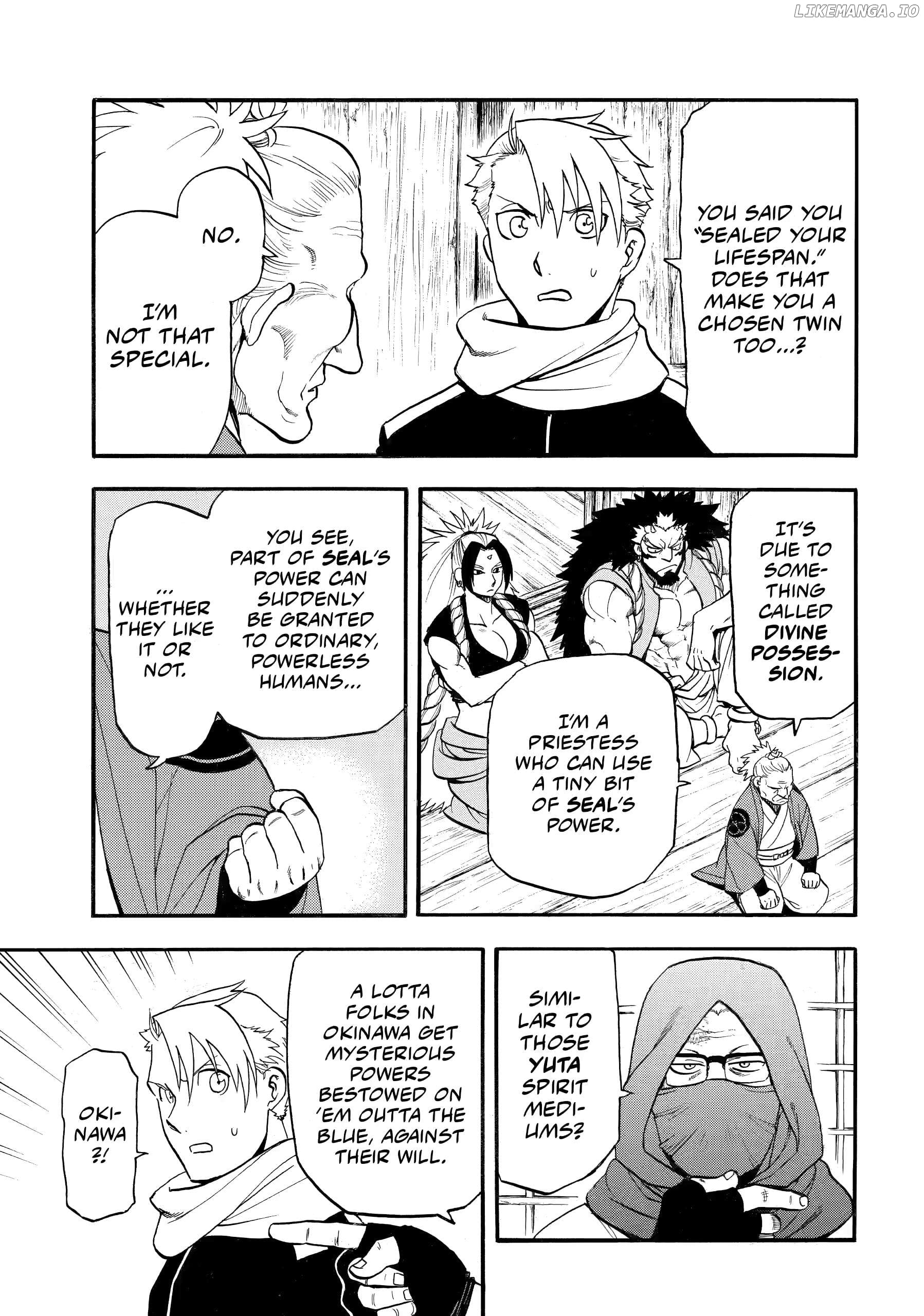 Yomi No Tsugai Chapter 39 - page 7