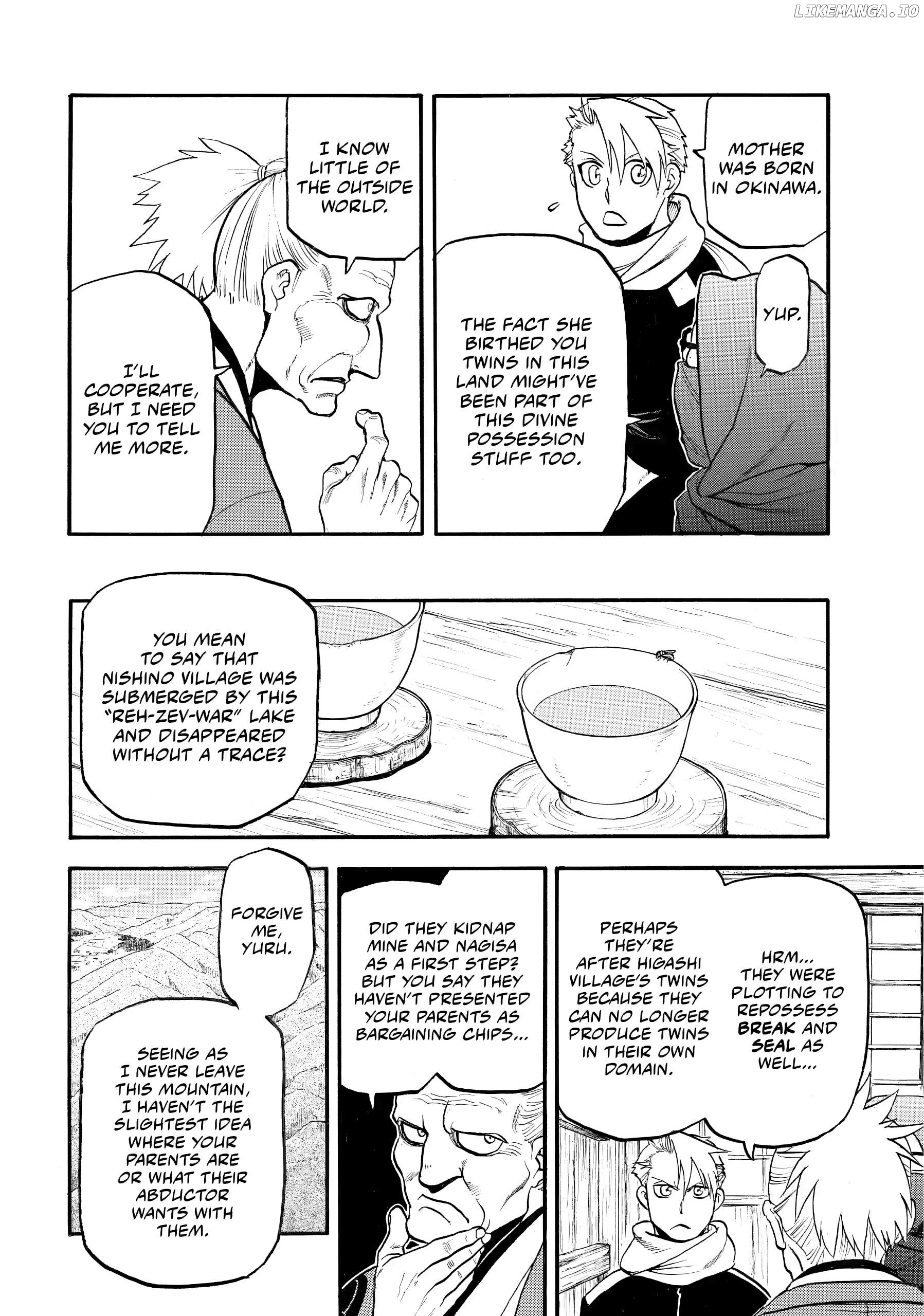 Yomi No Tsugai Chapter 39 - page 8