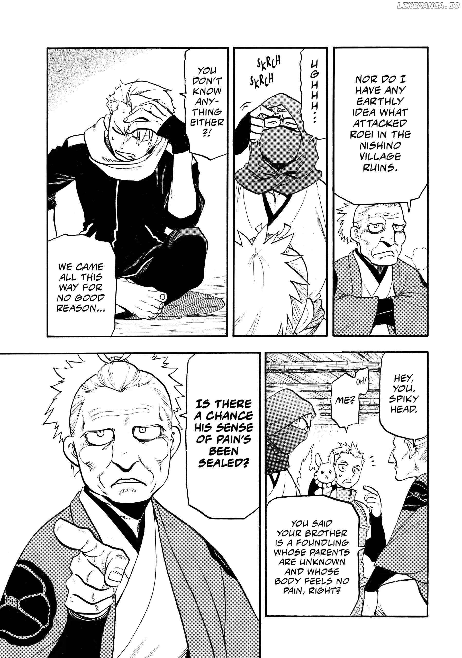 Yomi No Tsugai Chapter 39 - page 9
