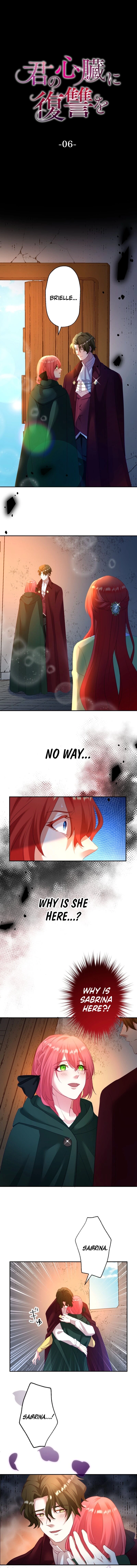 Revenge on Your Heart Chapter 6 - page 1