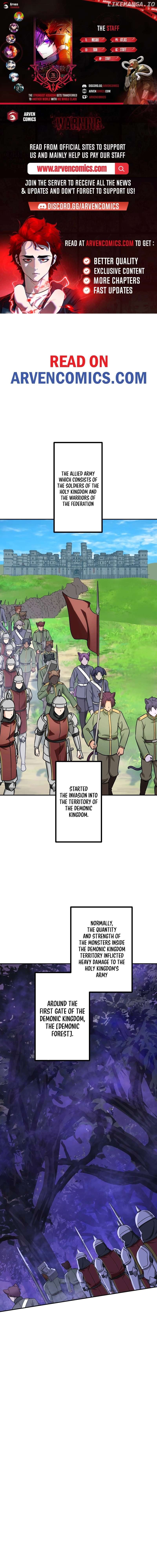 The strongest assassin gets transferred to another world with his whole class Chapter 76 - page 1