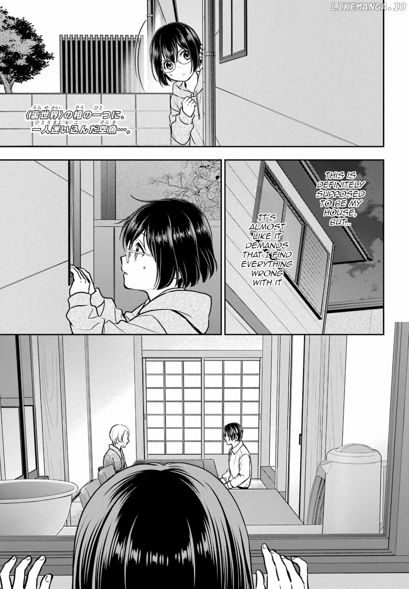 Urasekai Picnic Chapter 78 - page 1