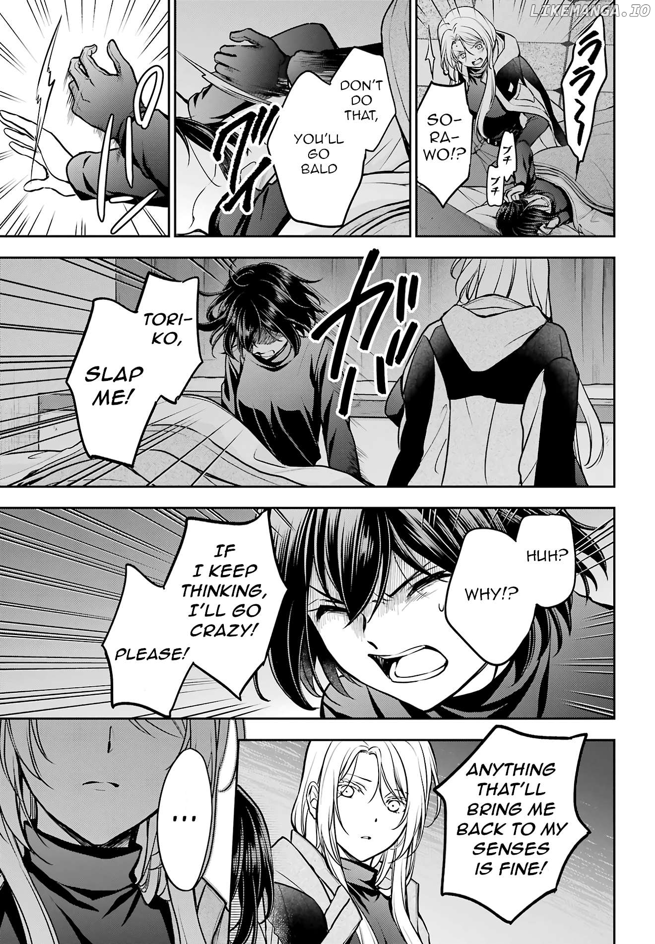 Urasekai Picnic Chapter 78 - page 20