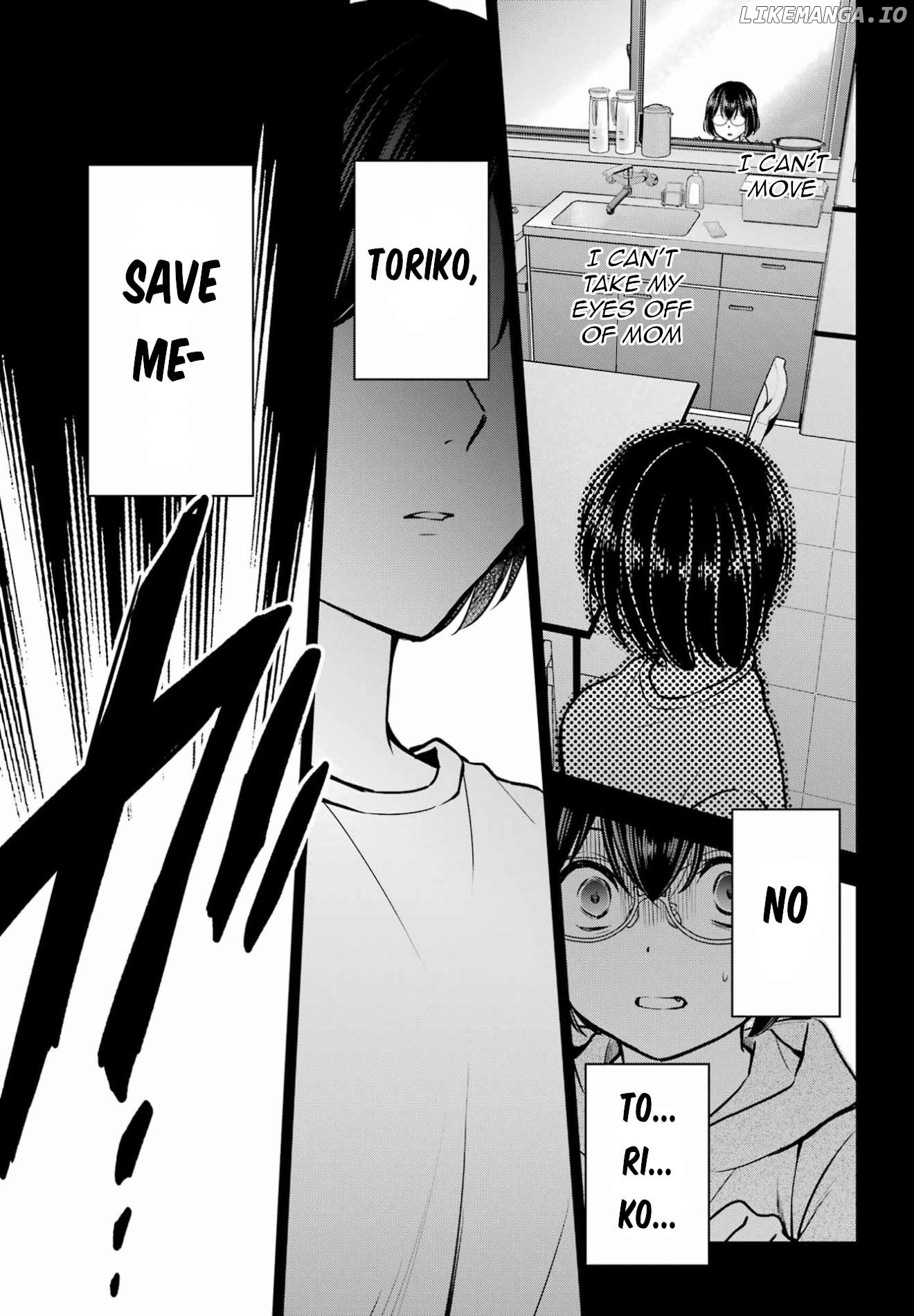 Urasekai Picnic Chapter 78 - page 7