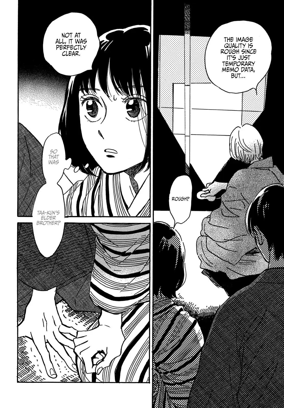The Rain Of Teardrops And Serenade Chapter 65 - page 14