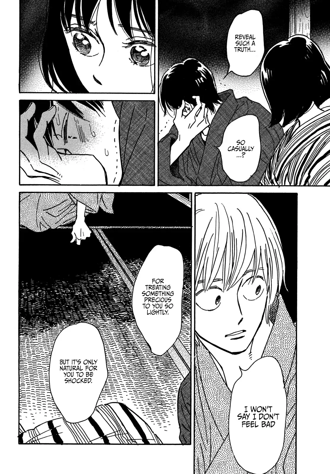 The Rain Of Teardrops And Serenade Chapter 65 - page 16