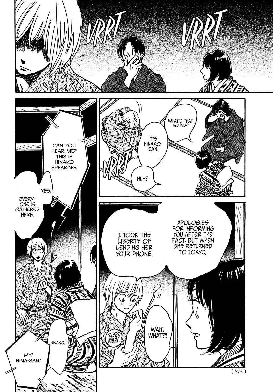 The Rain Of Teardrops And Serenade Chapter 65 - page 18