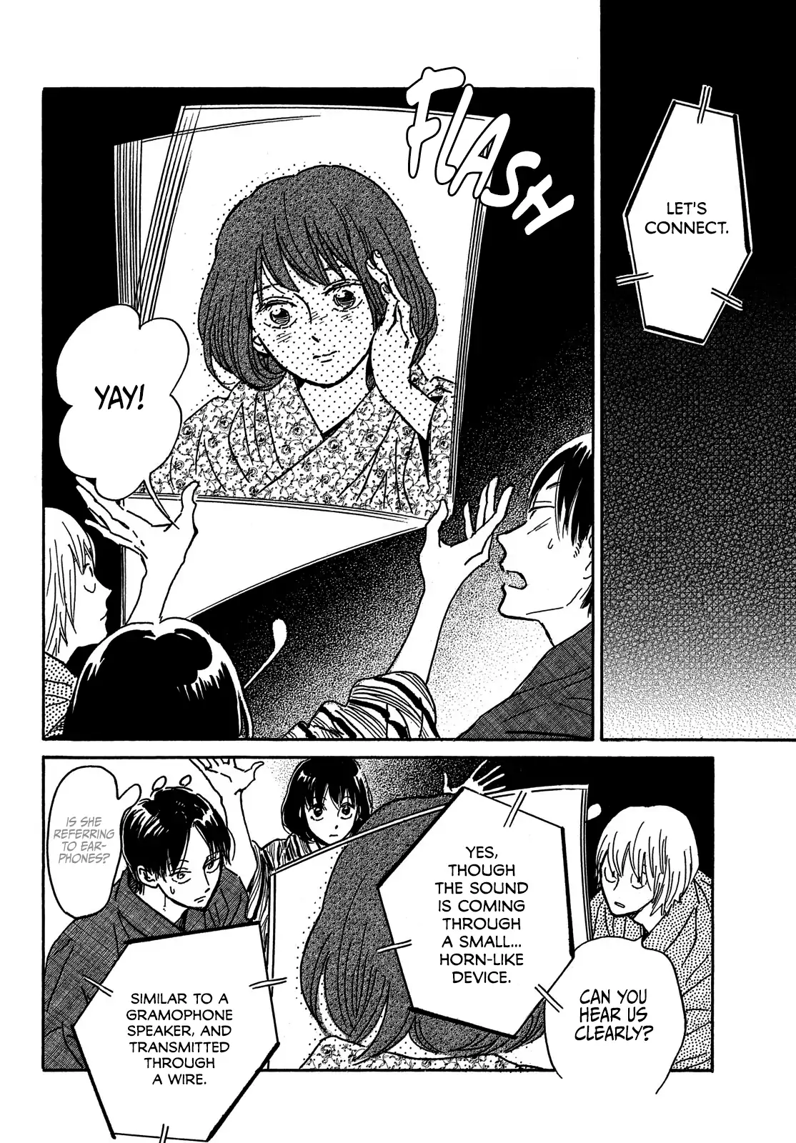 The Rain Of Teardrops And Serenade Chapter 65 - page 20