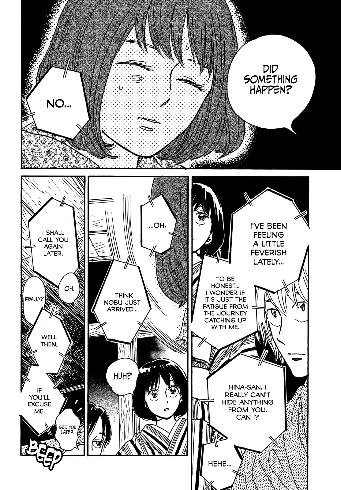 The Rain Of Teardrops And Serenade Chapter 65 - page 22