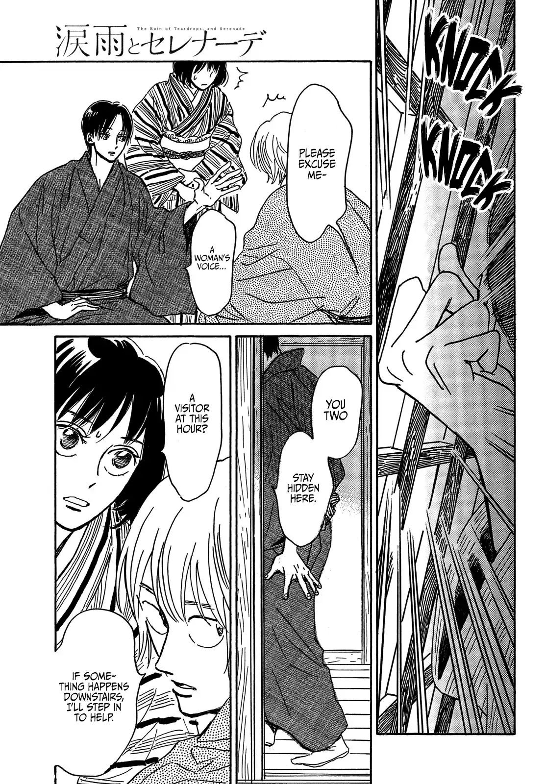 The Rain Of Teardrops And Serenade Chapter 65 - page 25