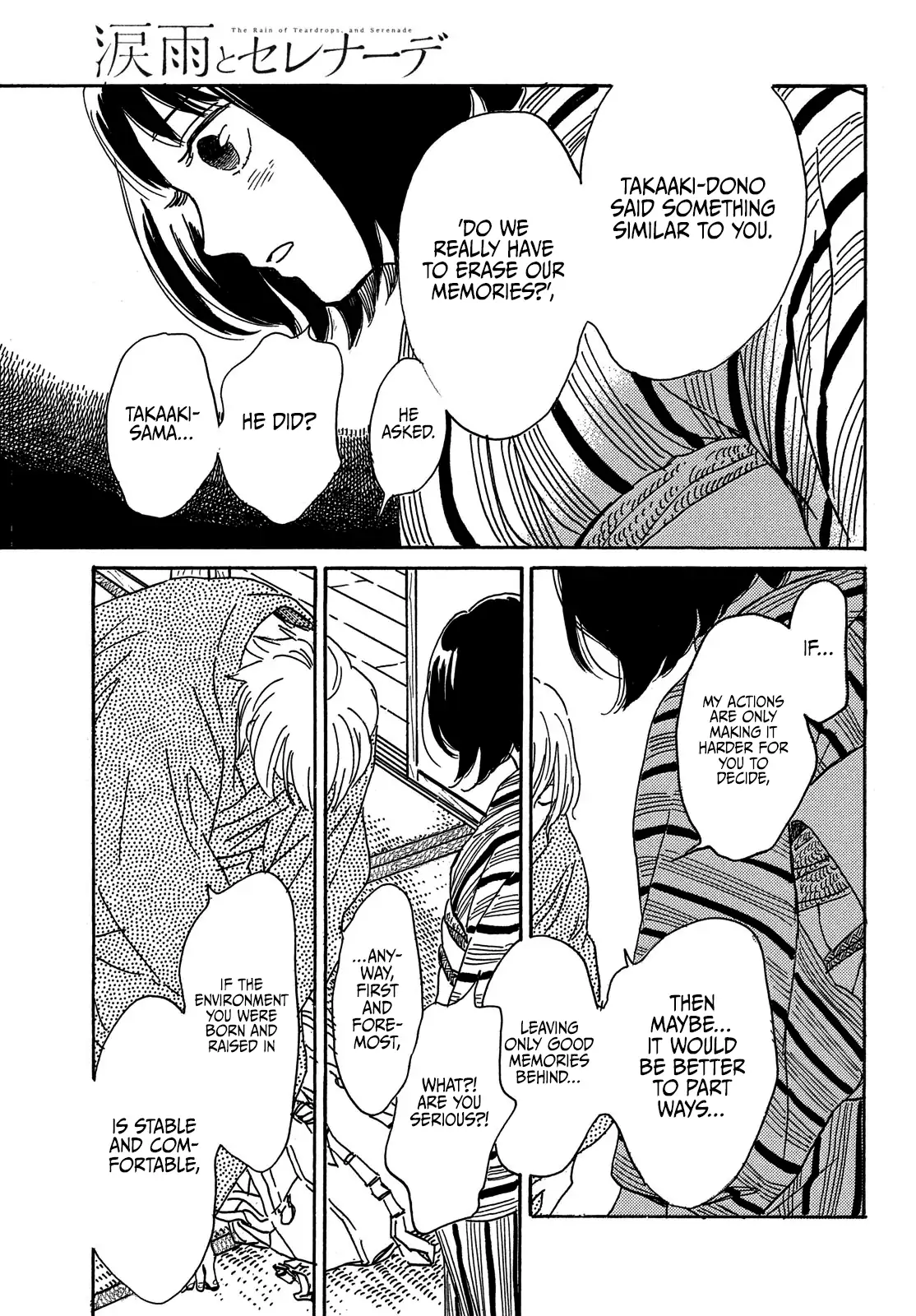 The Rain Of Teardrops And Serenade Chapter 65 - page 27