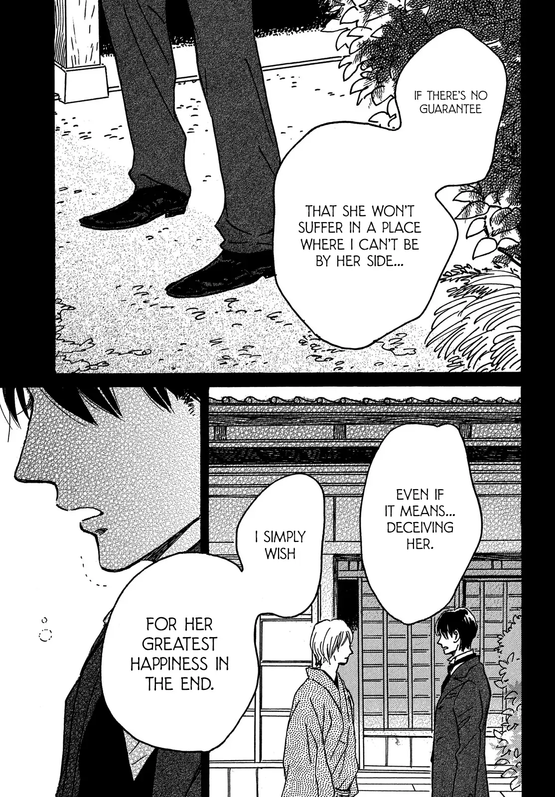 The Rain Of Teardrops And Serenade Chapter 65 - page 31
