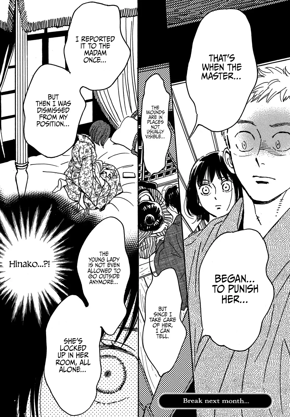 The Rain Of Teardrops And Serenade Chapter 65 - page 34