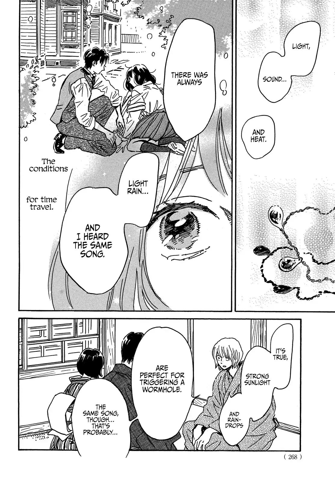 The Rain Of Teardrops And Serenade Chapter 65 - page 8