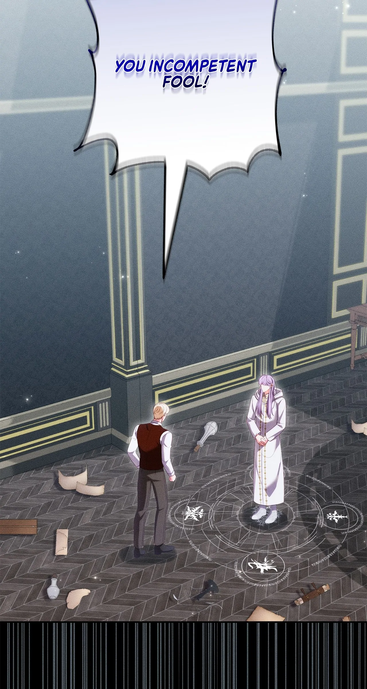 Becoming the Lady of the Cursed Ducal House Chapter 69 - page 23