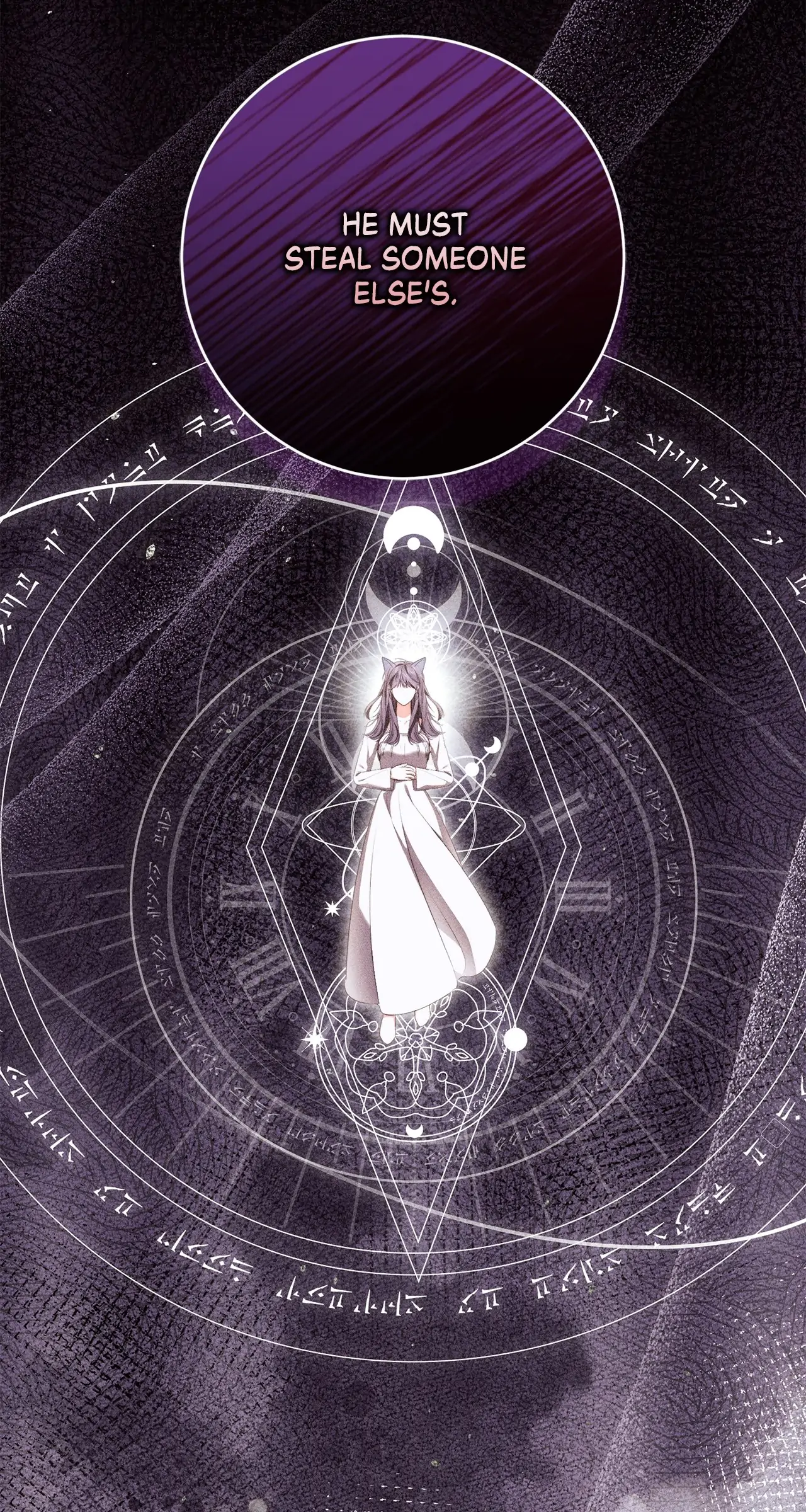 Becoming the Lady of the Cursed Ducal House Chapter 69 - page 43