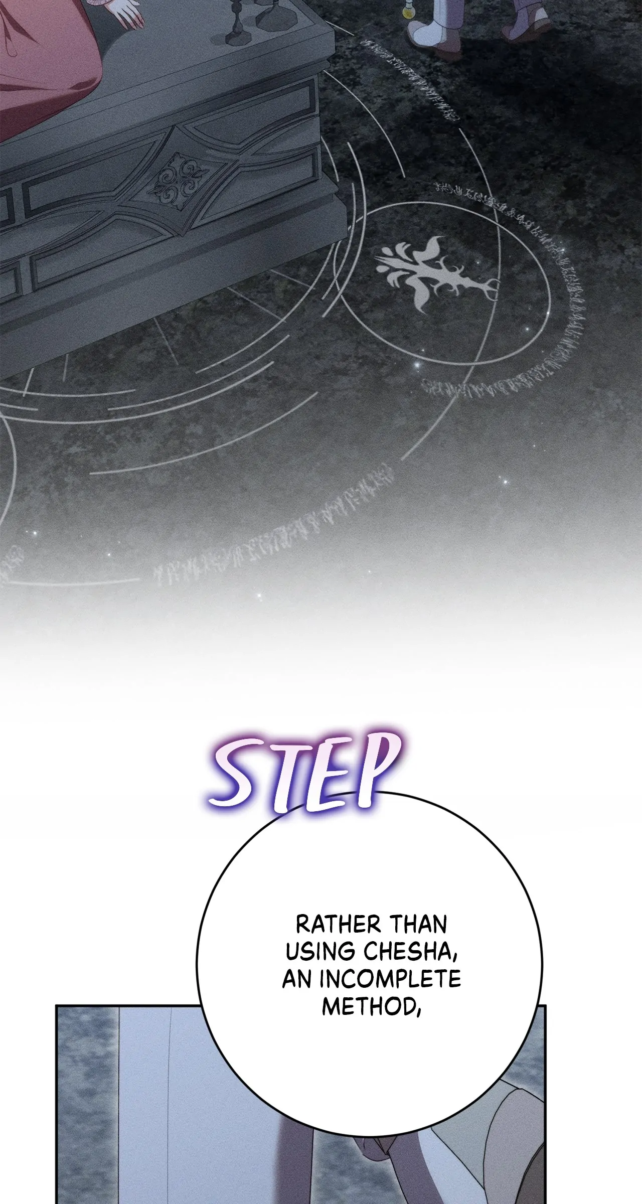 Becoming the Lady of the Cursed Ducal House Chapter 70 - page 54