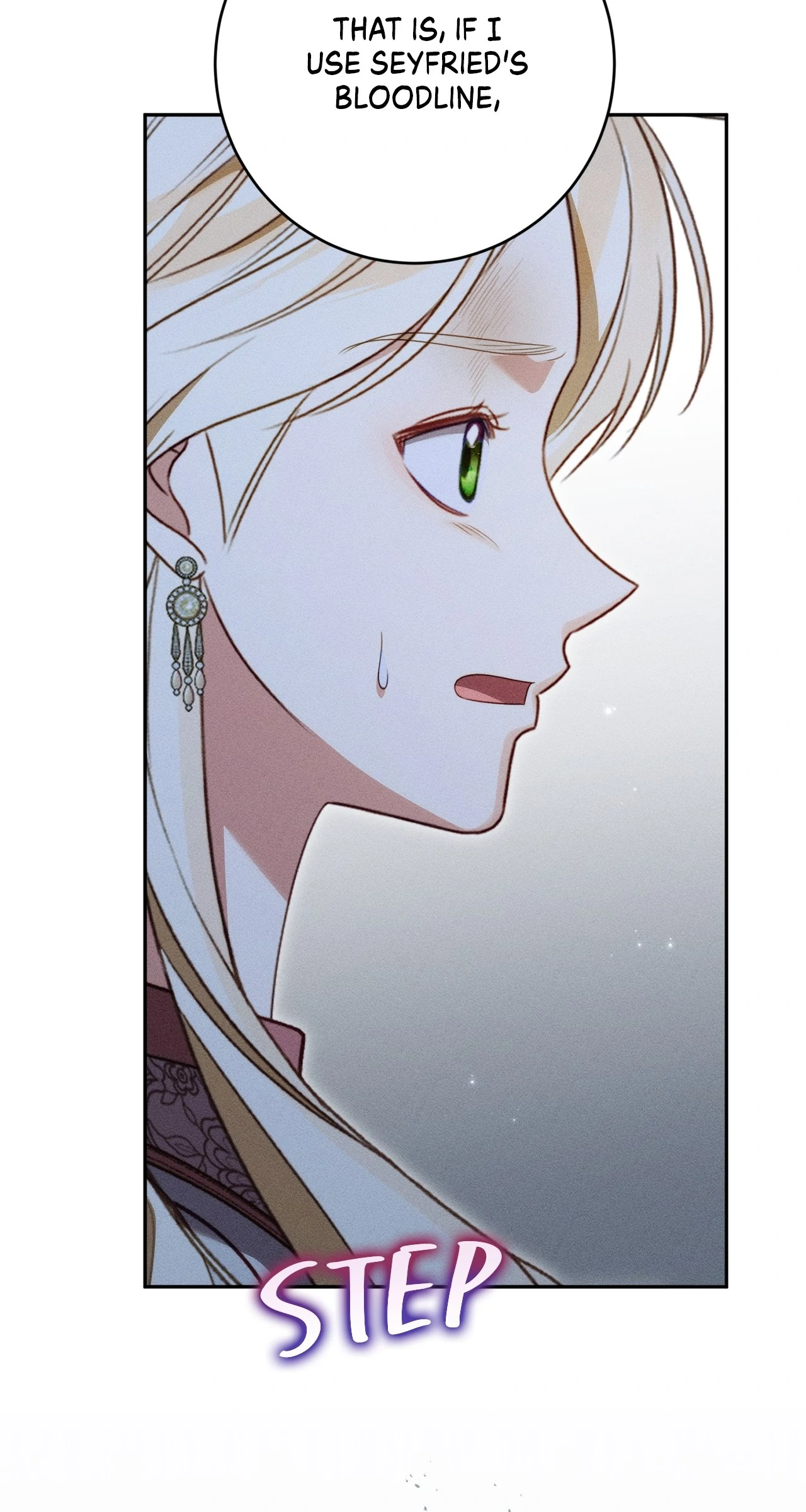 Becoming the Lady of the Cursed Ducal House Chapter 70 - page 56