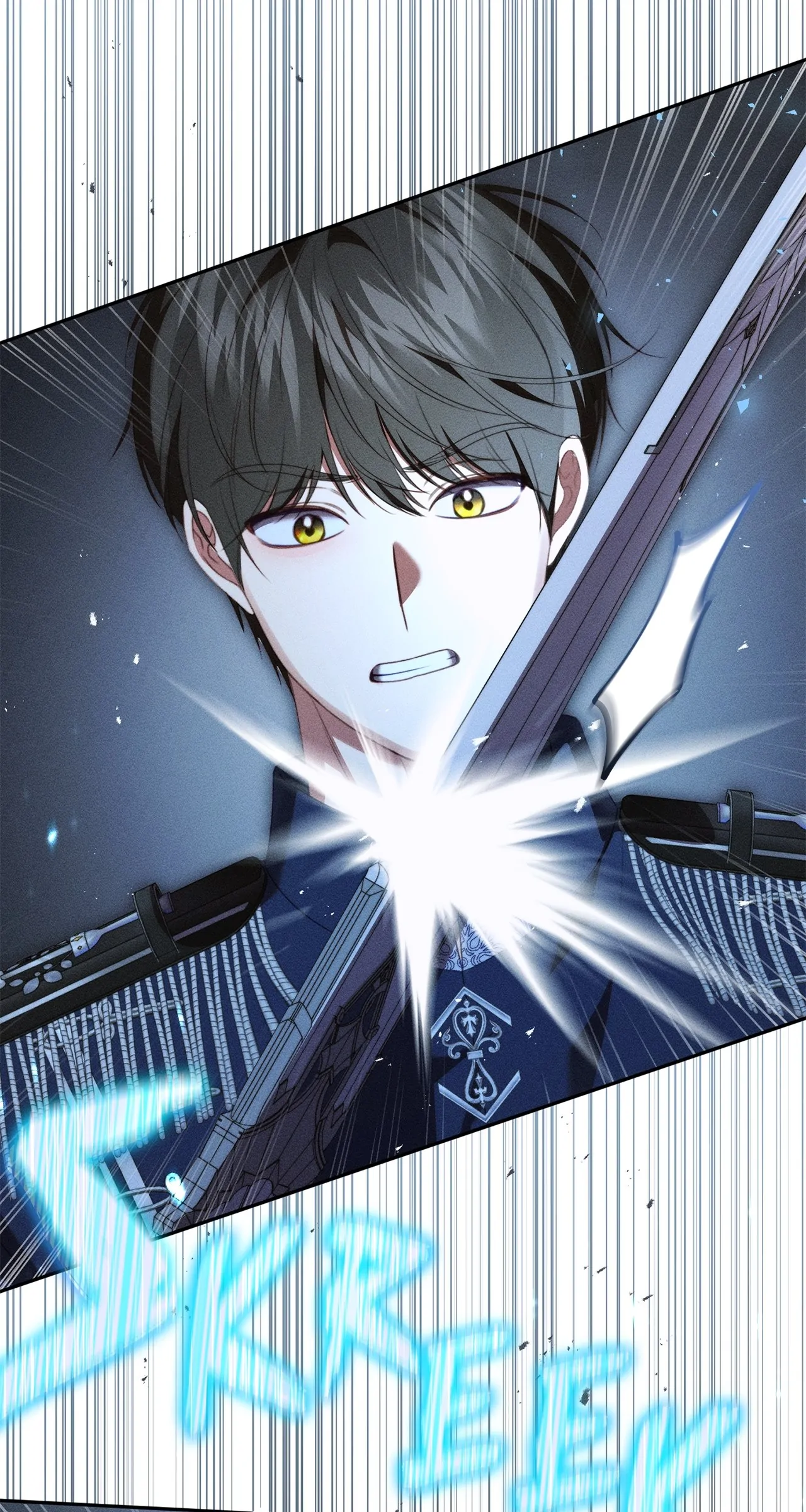 Becoming the Lady of the Cursed Ducal House Chapter 71 - page 14