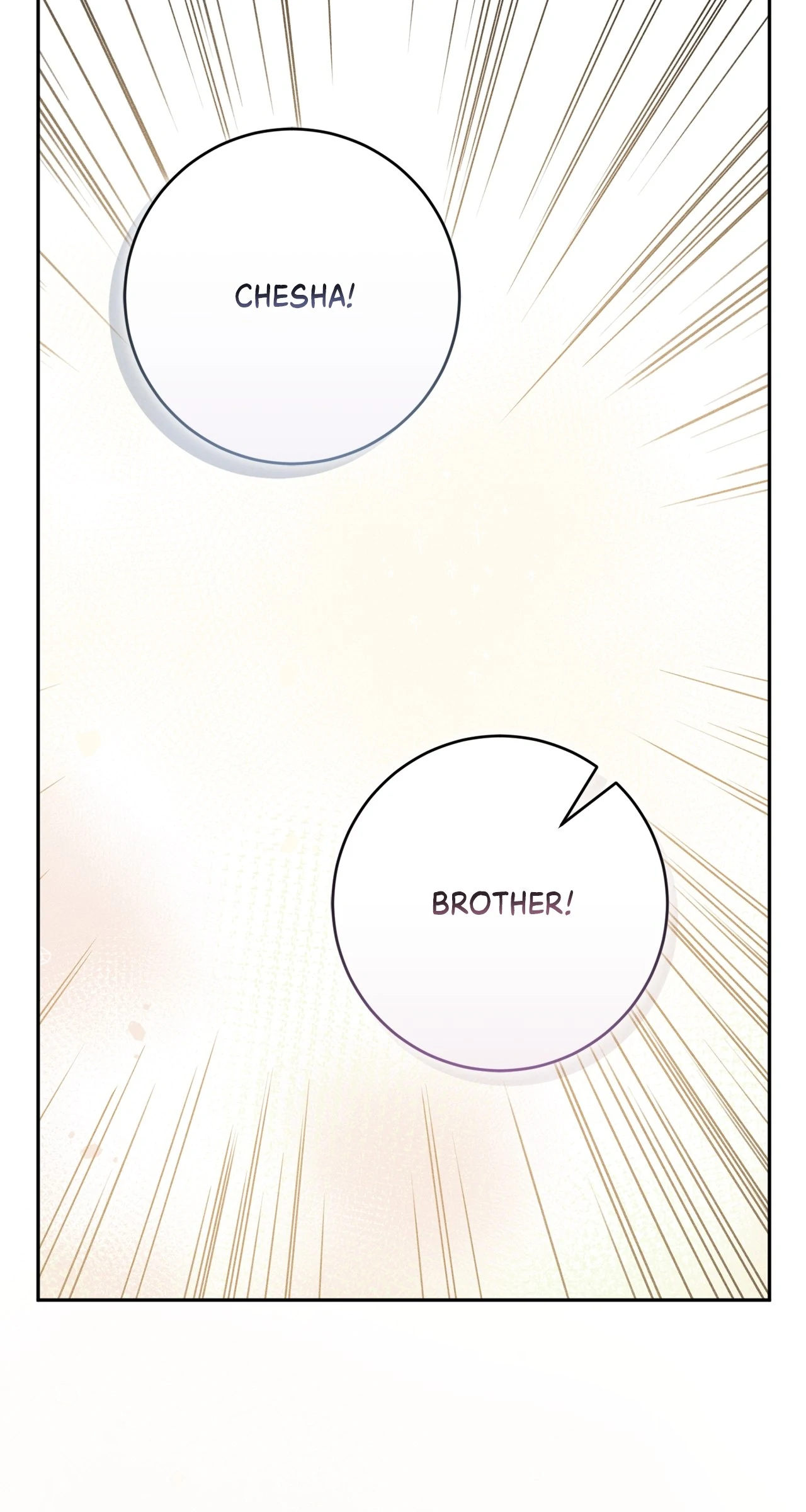 Becoming the Lady of the Cursed Ducal House Chapter 72 - page 22