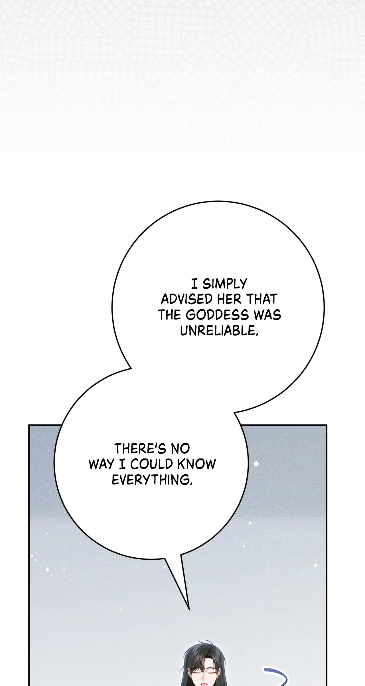 Becoming the Lady of the Cursed Ducal House Chapter 72 - page 39