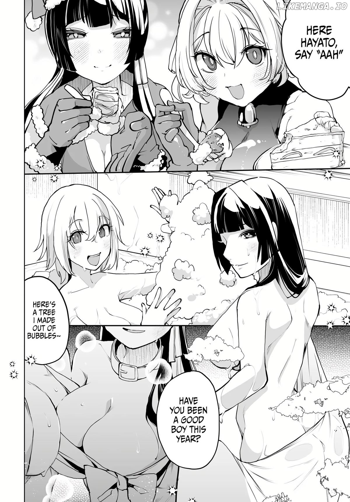 The Case About Two Sisters Becoming Extremely Obsessed With Me After I Saved Them Chapter 17 - page 13