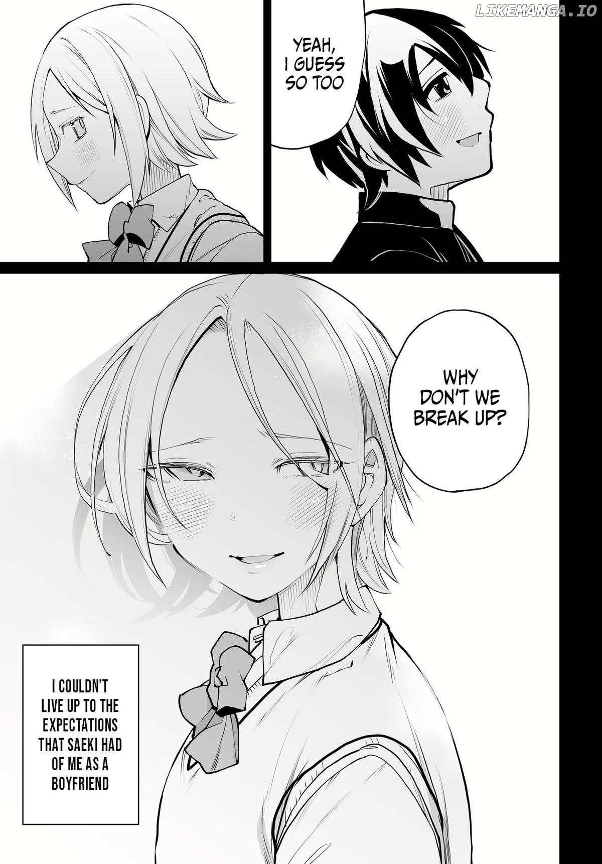 The Case About Two Sisters Becoming Extremely Obsessed With Me After I Saved Them Chapter 17 - page 4