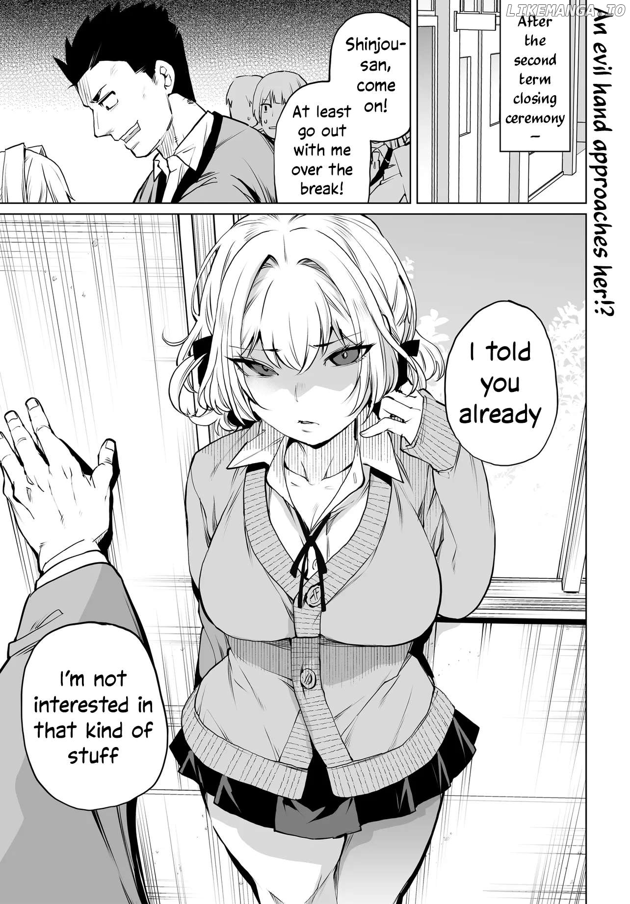 The Case About Two Sisters Becoming Extremely Obsessed With Me After I Saved Them Chapter 19 - page 2