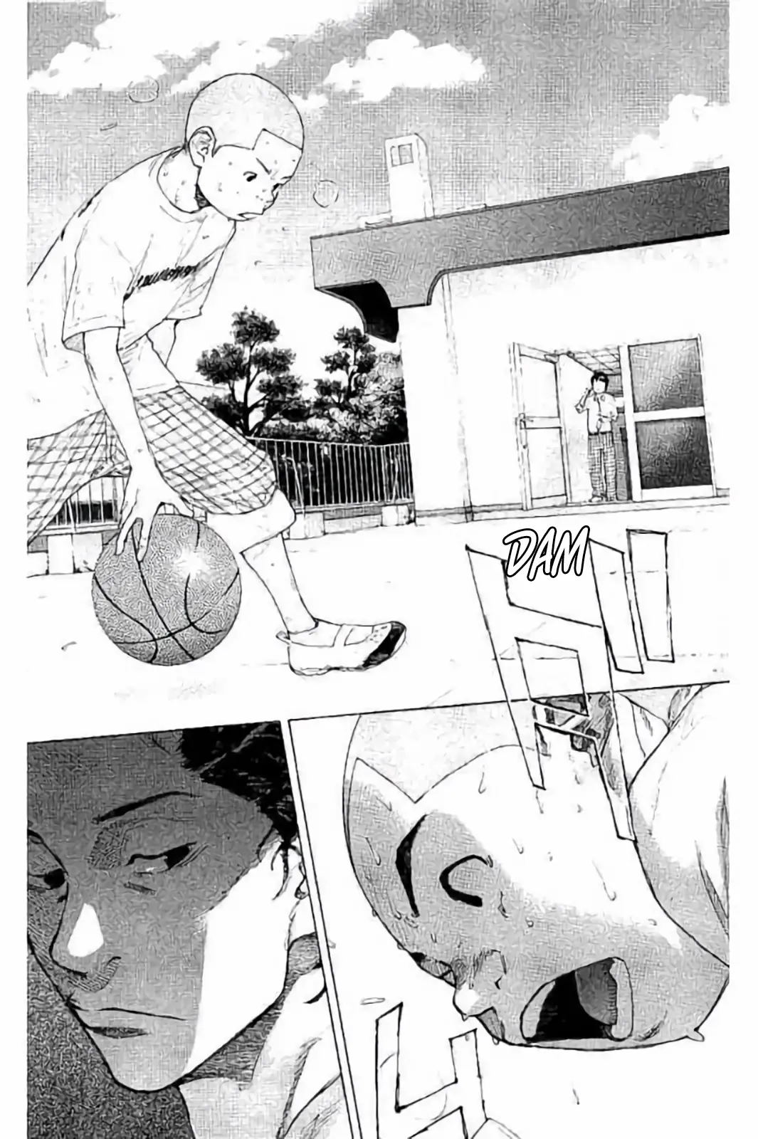 Ahiru No Sora Chapter 259.3 - page 11