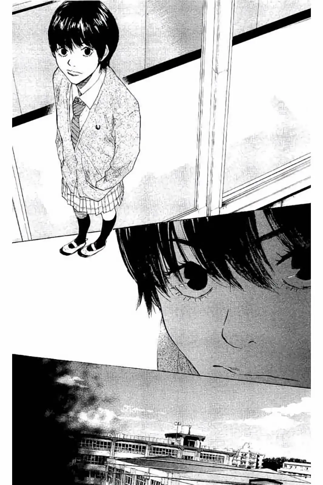 Ahiru No Sora Chapter 259.3 - page 17