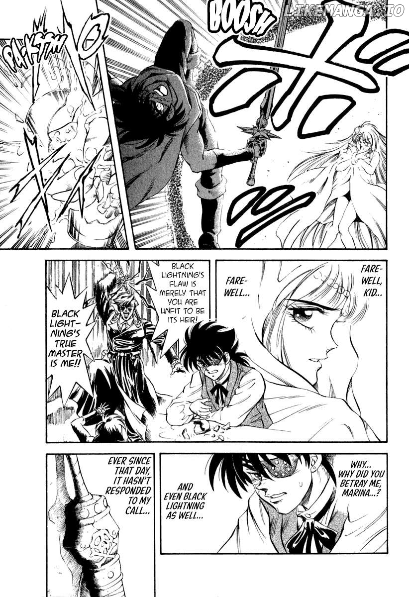 Captain Kid Chapter 54 - page 13