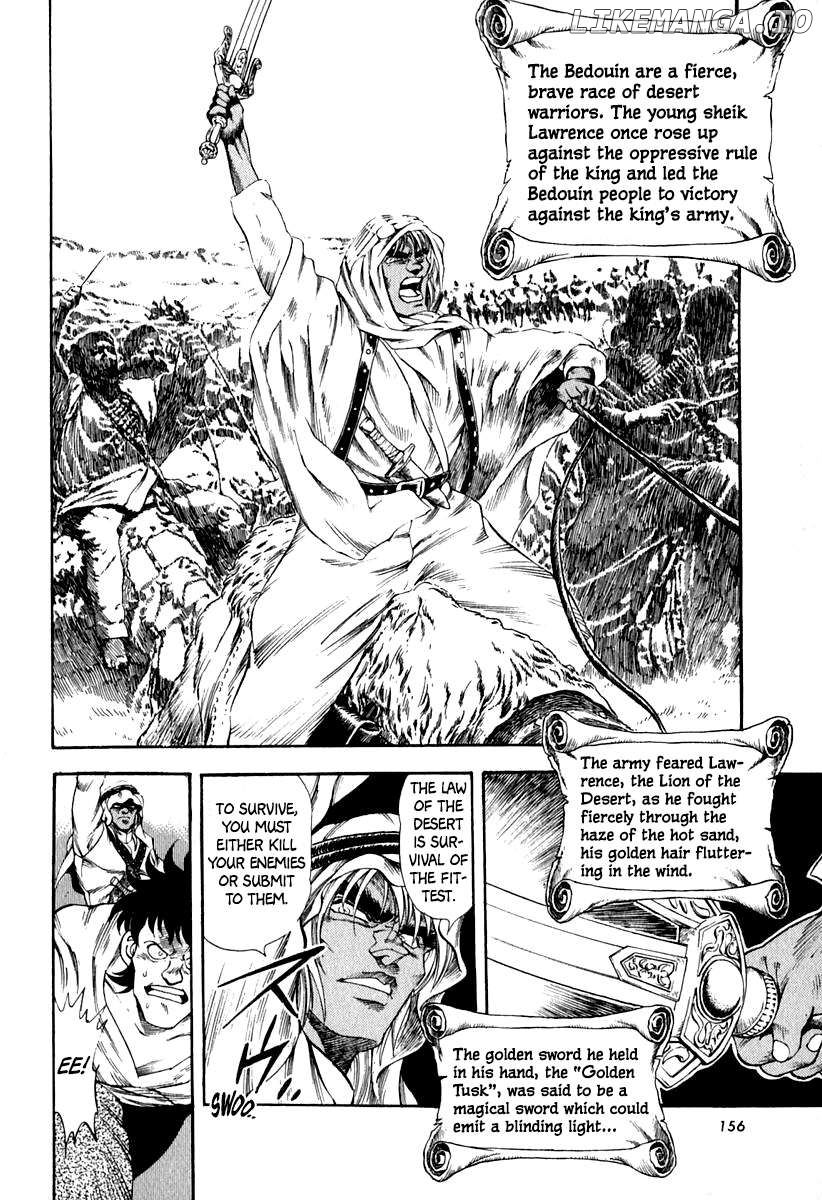 Captain Kid Chapter 54 - page 29