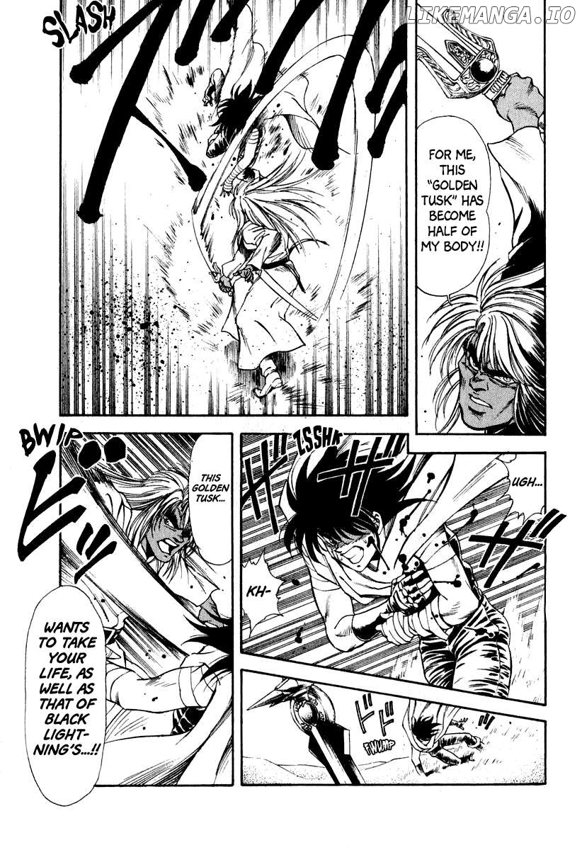 Captain Kid Chapter 55 - page 33