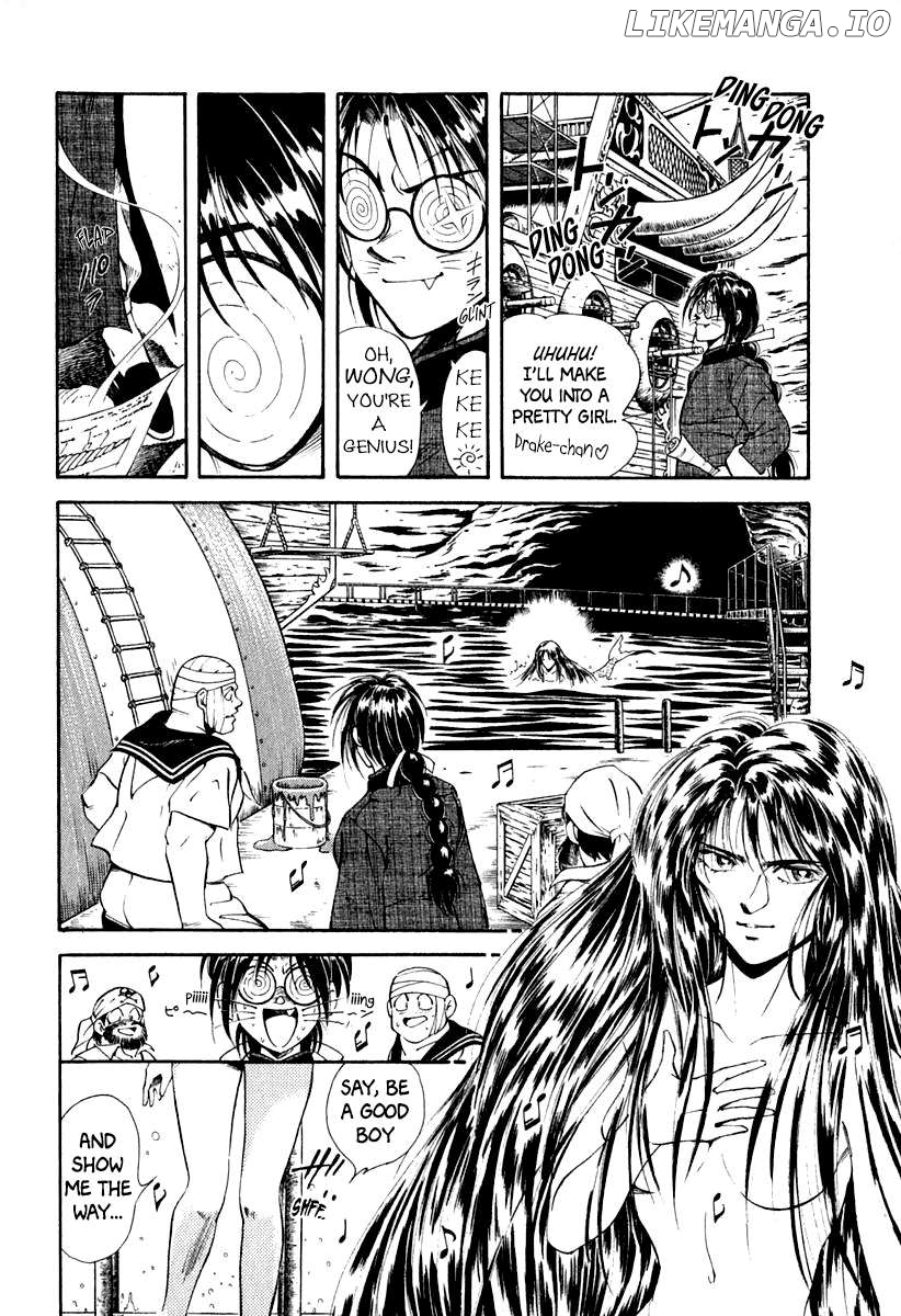 Captain Kid Chapter 55 - page 43