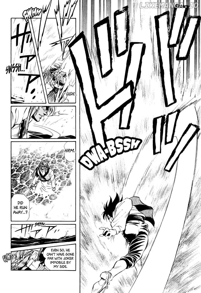 Captain Kid Chapter 55 - page 7