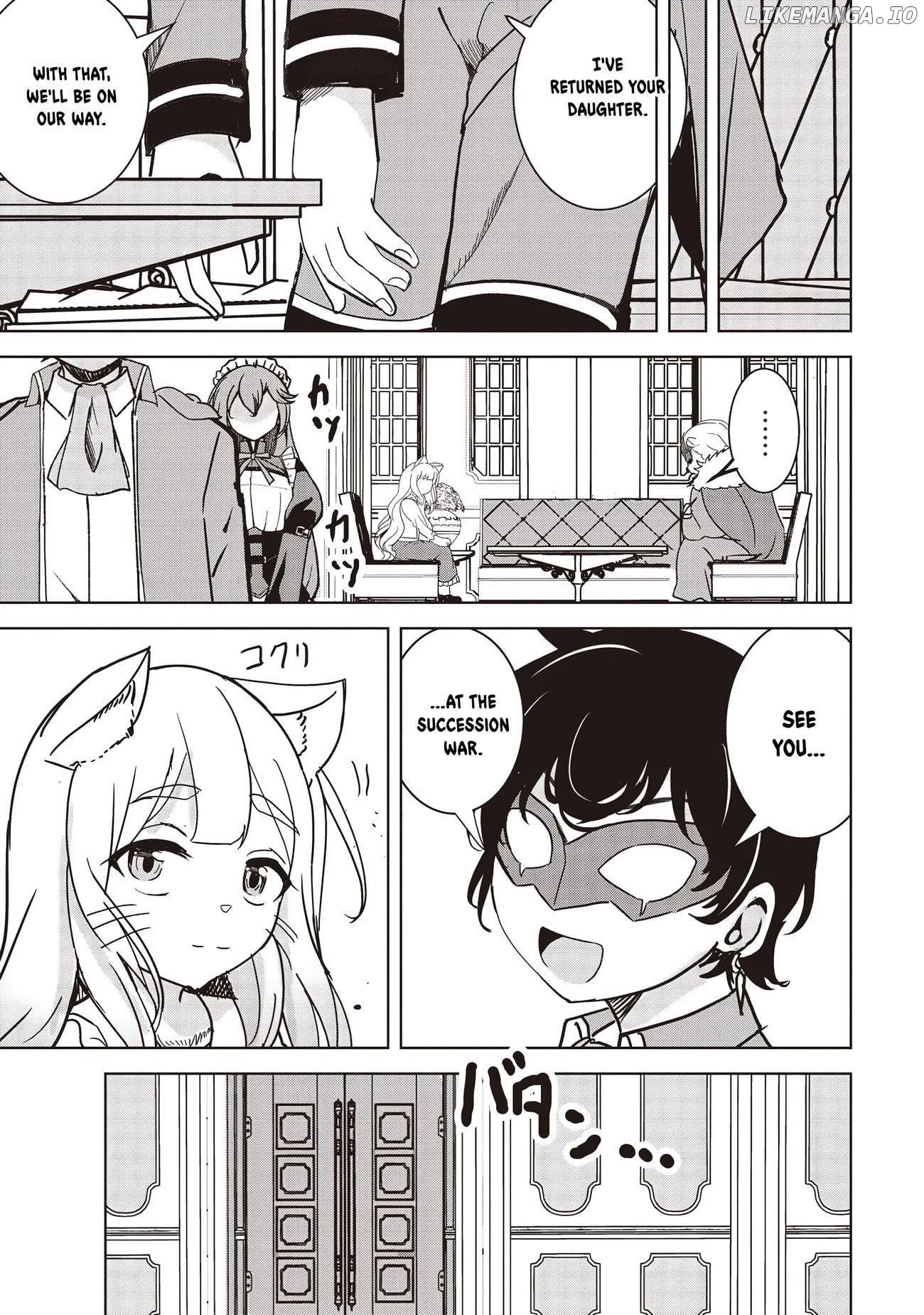 Another World's Highest Guild Leader ~I'm the weakest in the guild, but I can't quit the guild because of the heavy love of all the guild members~ Chapter 16.2 - page 14