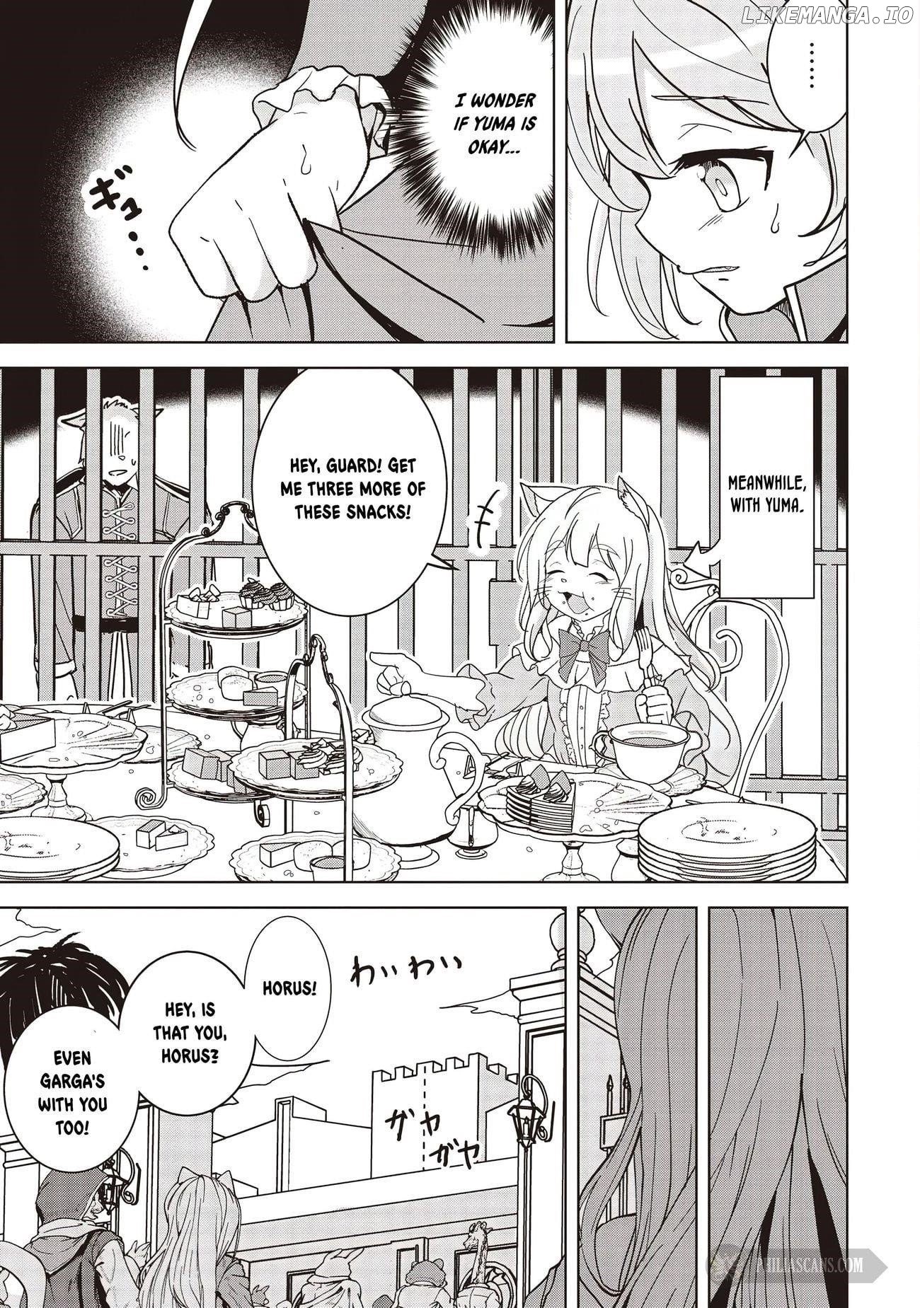 Another World's Highest Guild Leader ~I'm the weakest in the guild, but I can't quit the guild because of the heavy love of all the guild members~ Chapter 17.1 - page 3