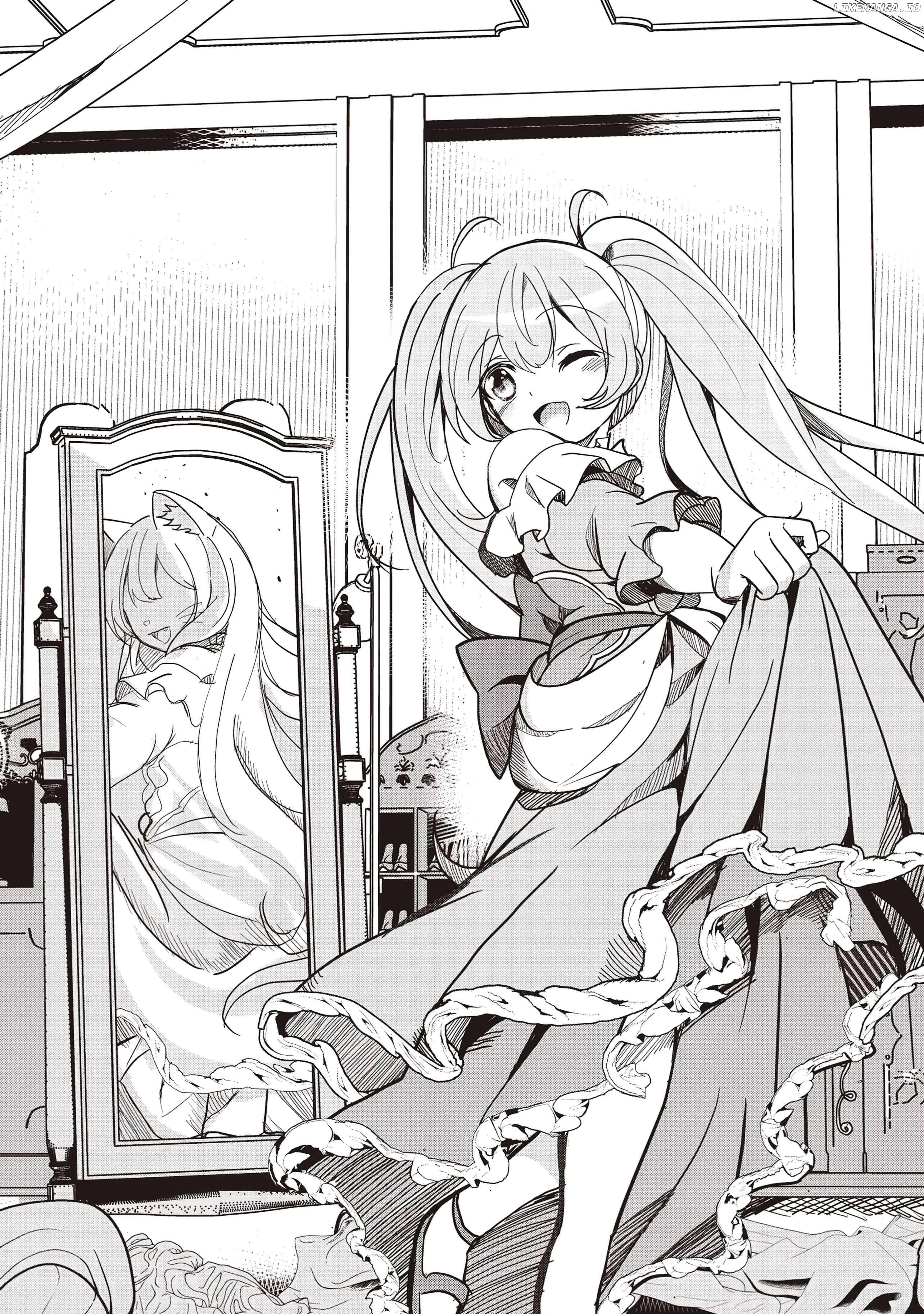 Another World's Highest Guild Leader ~I'm the weakest in the guild, but I can't quit the guild because of the heavy love of all the guild members~ Chapter 18.1 - page 2