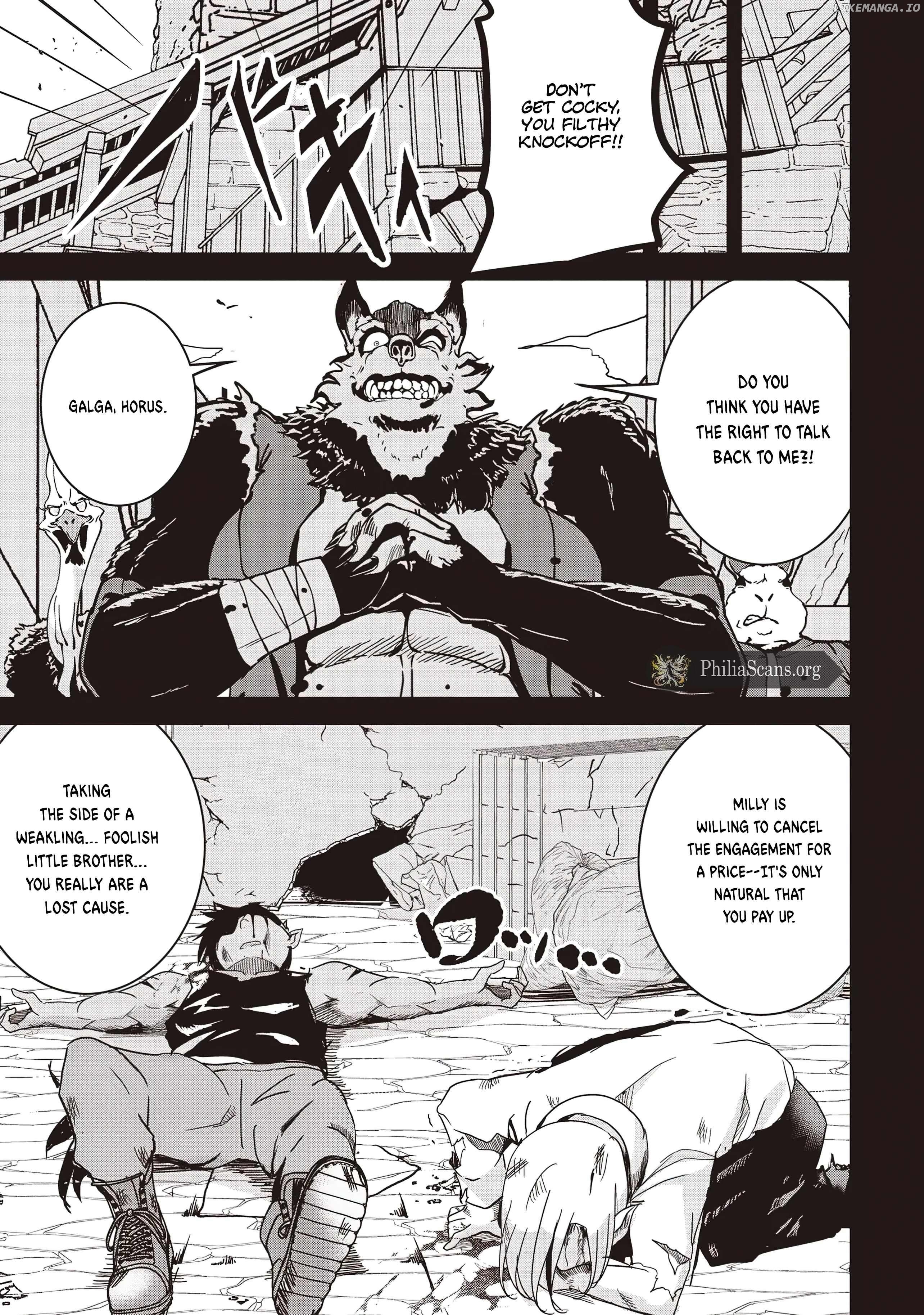 Another World's Highest Guild Leader ~I'm the weakest in the guild, but I can't quit the guild because of the heavy love of all the guild members~ Chapter 18.1 - page 6