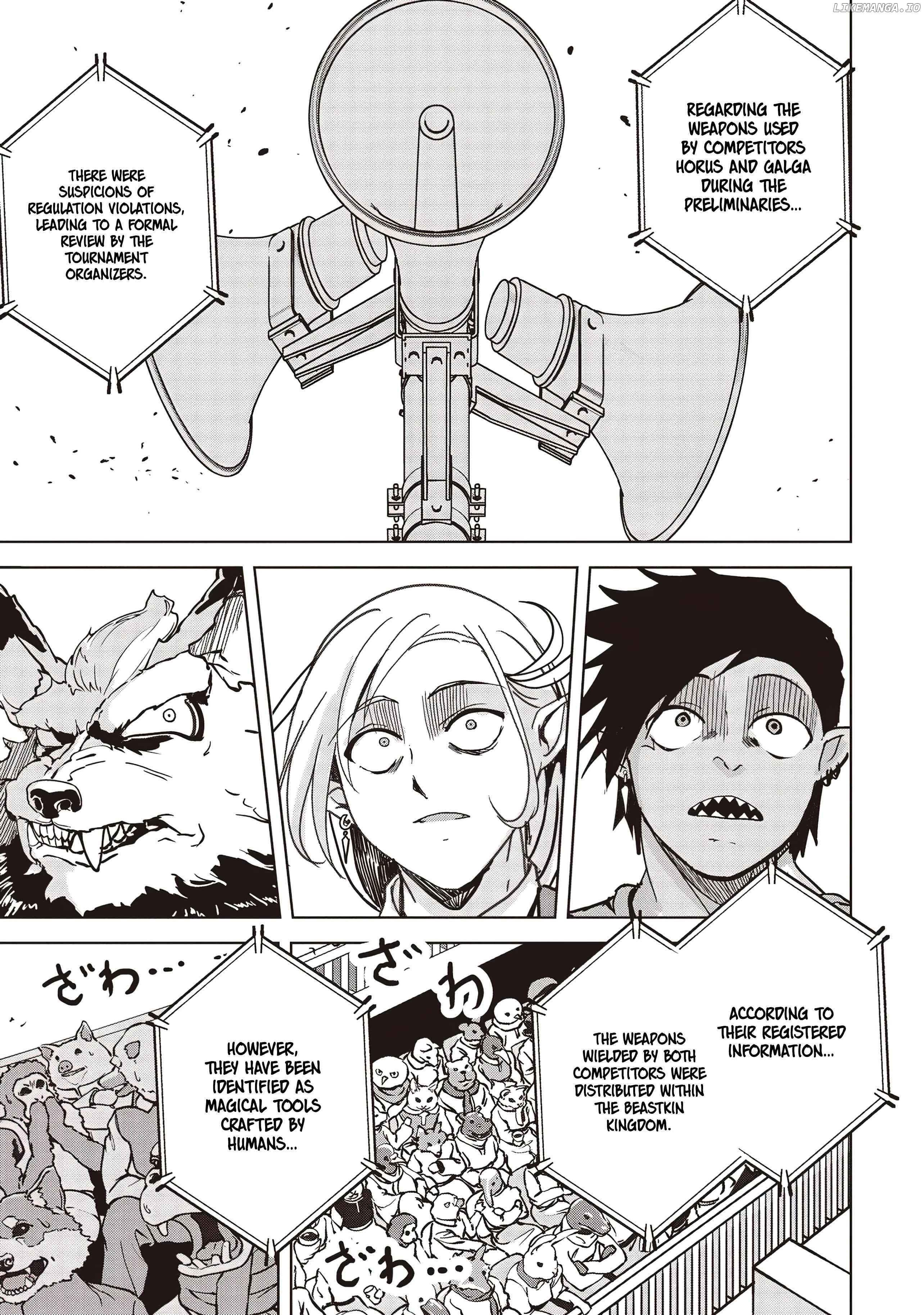 Another World's Highest Guild Leader ~I'm the weakest in the guild, but I can't quit the guild because of the heavy love of all the guild members~ Chapter 18.2 - page 5