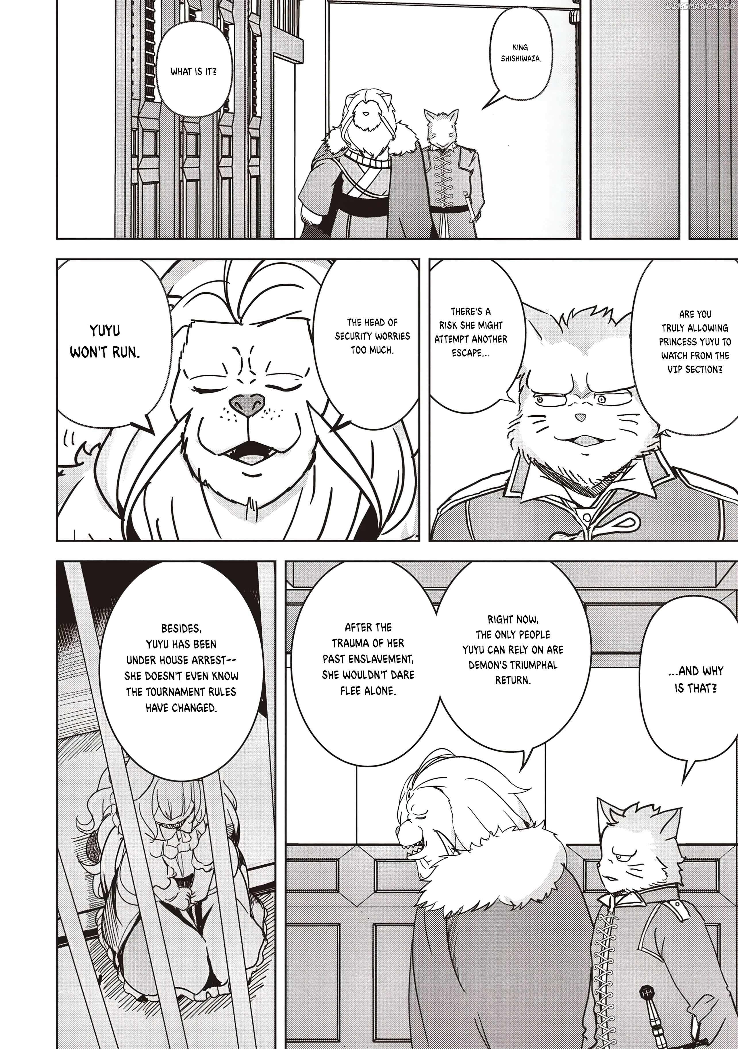 Another World's Highest Guild Leader ~I'm the weakest in the guild, but I can't quit the guild because of the heavy love of all the guild members~ Chapter 18.2 - page 8