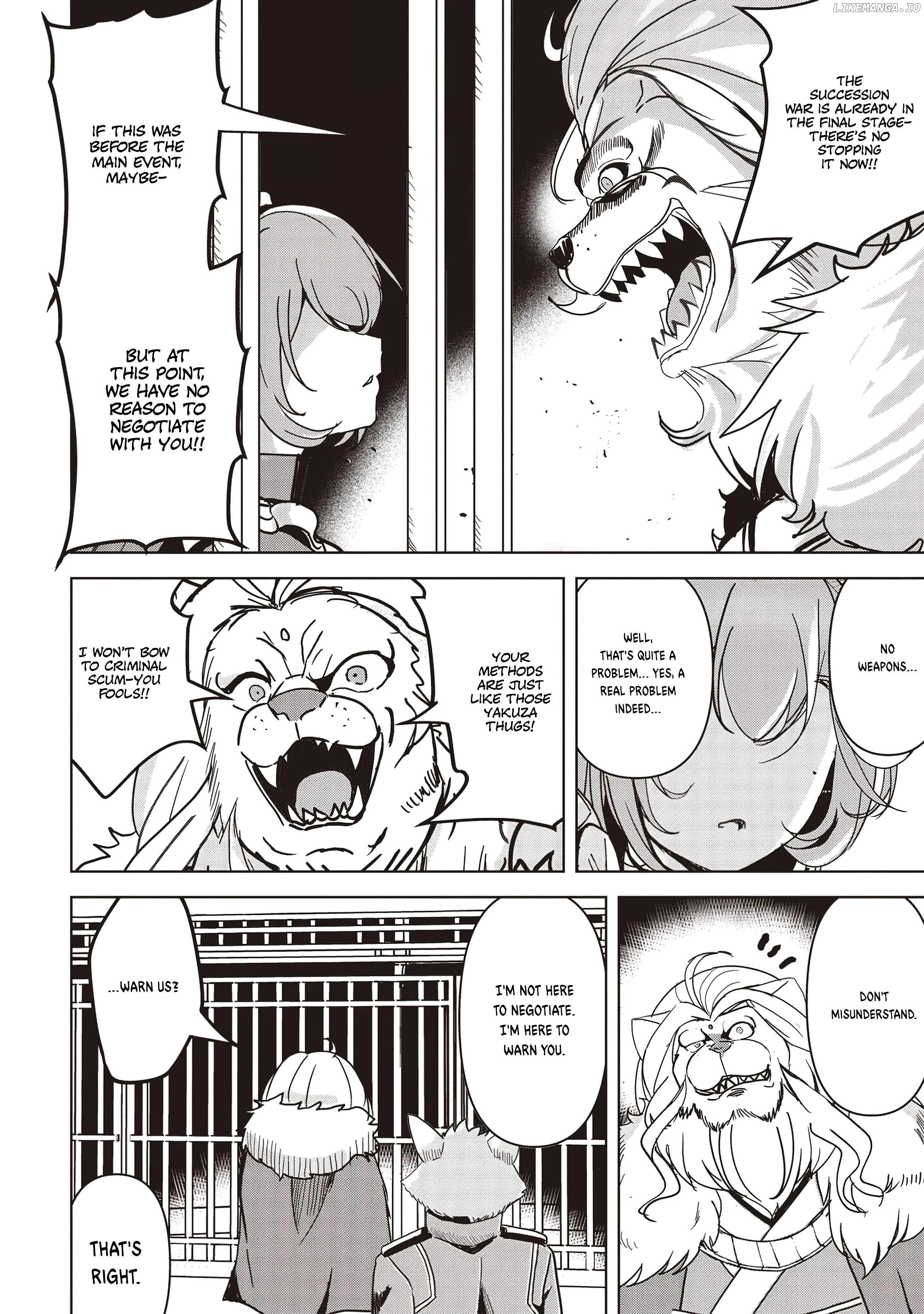 Another World's Highest Guild Leader ~I'm the weakest in the guild, but I can't quit the guild because of the heavy love of all the guild members~ Chapter 18.3 - page 5