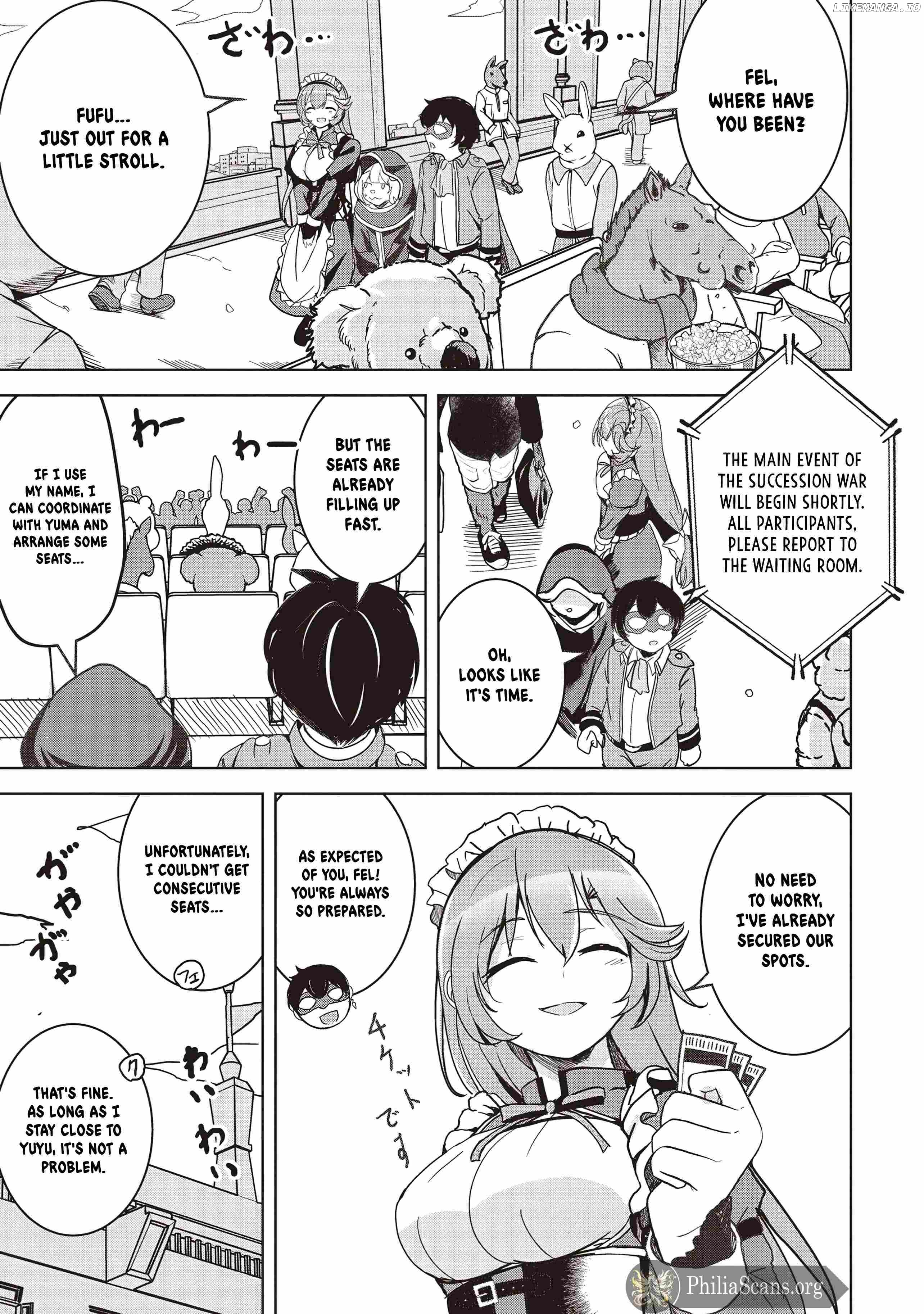 Another World's Highest Guild Leader ~I'm the weakest in the guild, but I can't quit the guild because of the heavy love of all the guild members~ Chapter 19.1 - page 1