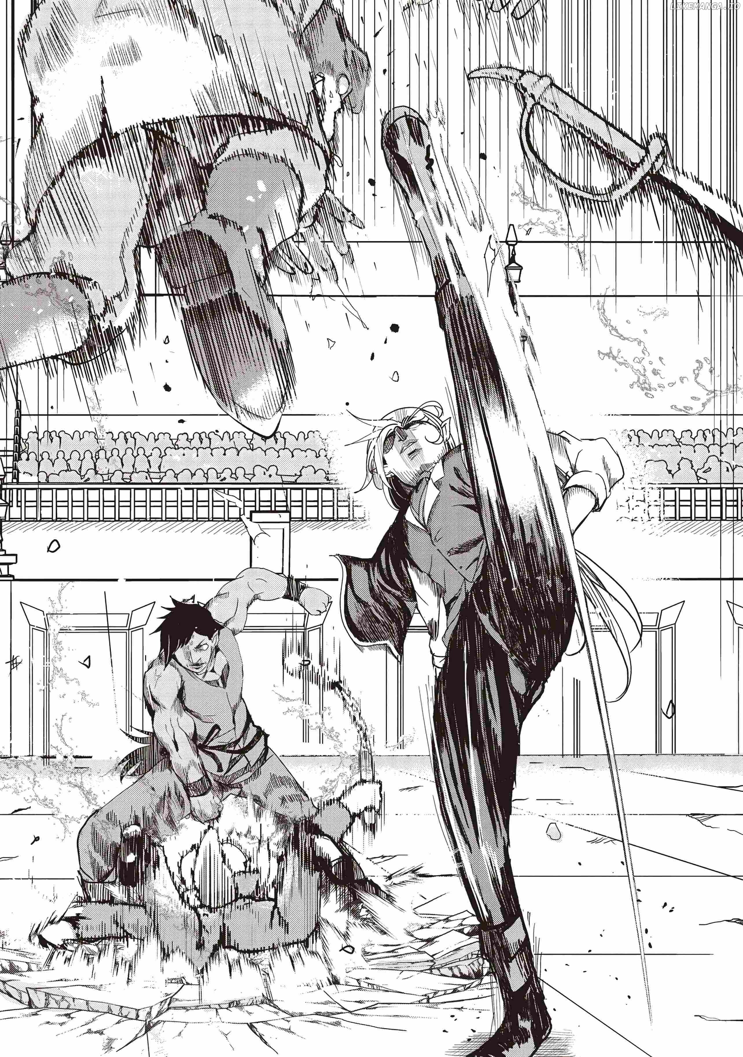 Another World's Highest Guild Leader ~I'm the weakest in the guild, but I can't quit the guild because of the heavy love of all the guild members~ Chapter 19.1 - page 11