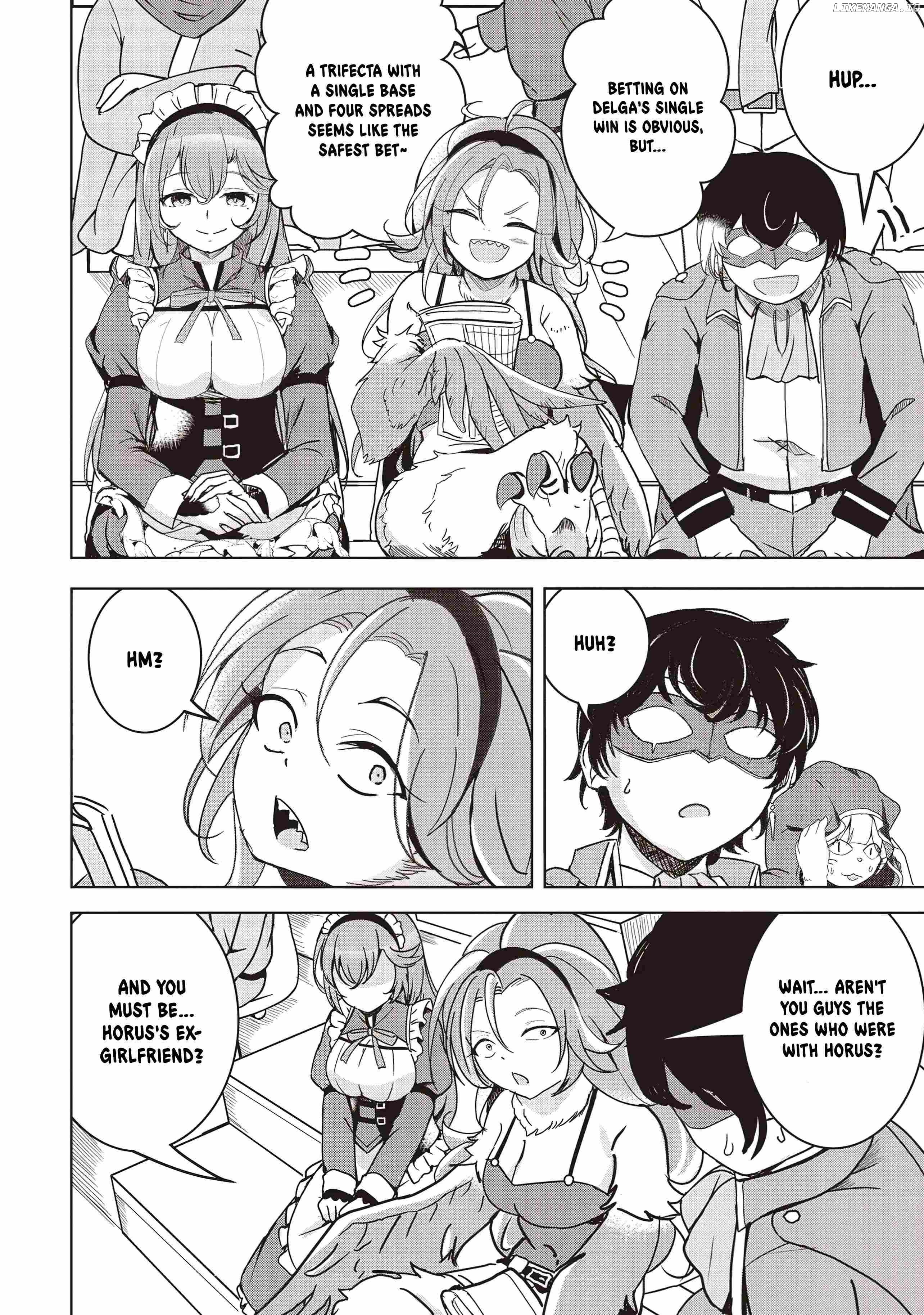 Another World's Highest Guild Leader ~I'm the weakest in the guild, but I can't quit the guild because of the heavy love of all the guild members~ Chapter 19.1 - page 2