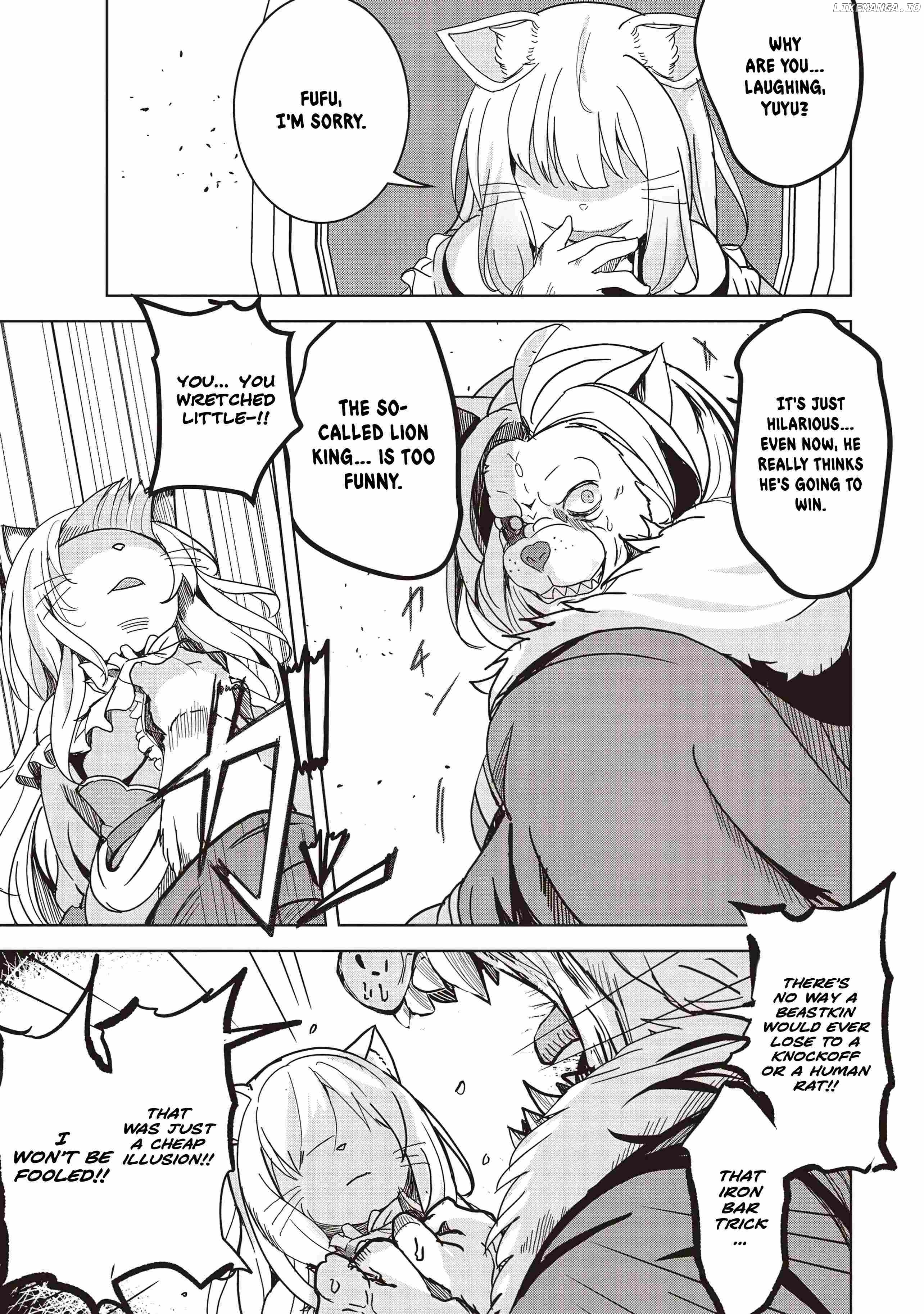 Another World's Highest Guild Leader ~I'm the weakest in the guild, but I can't quit the guild because of the heavy love of all the guild members~ Chapter 19.1 - page 7