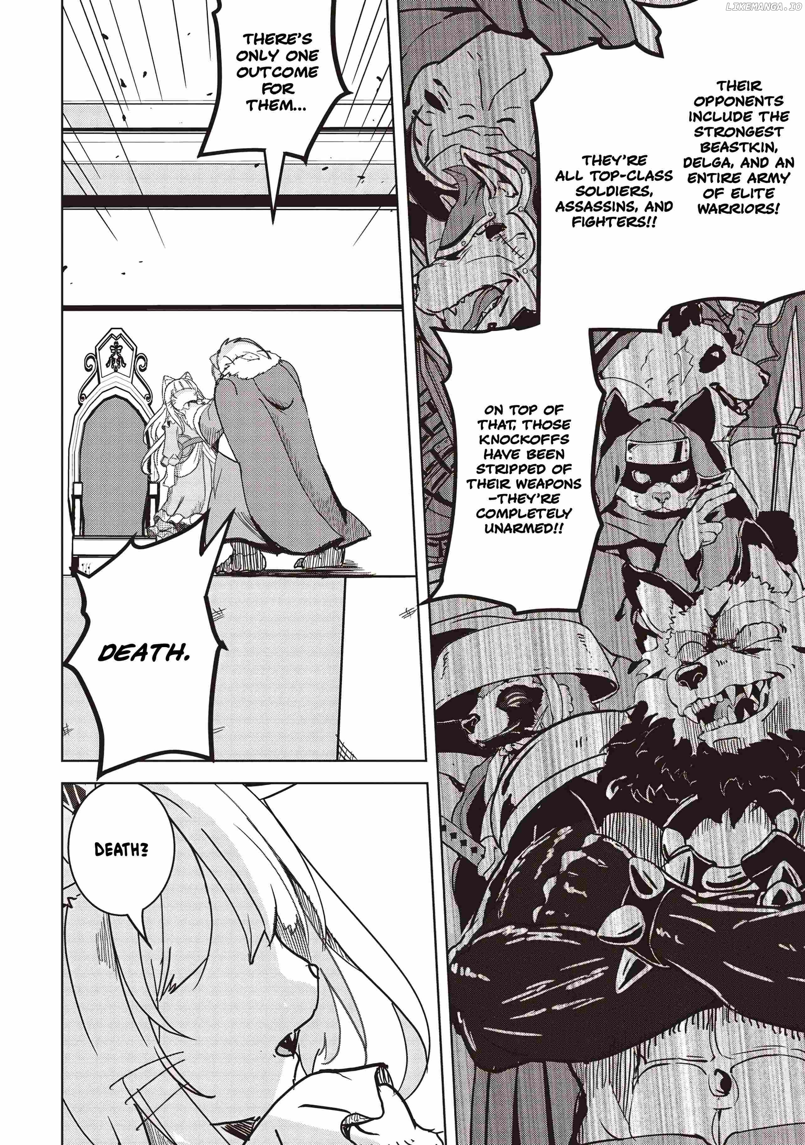 Another World's Highest Guild Leader ~I'm the weakest in the guild, but I can't quit the guild because of the heavy love of all the guild members~ Chapter 19.1 - page 8